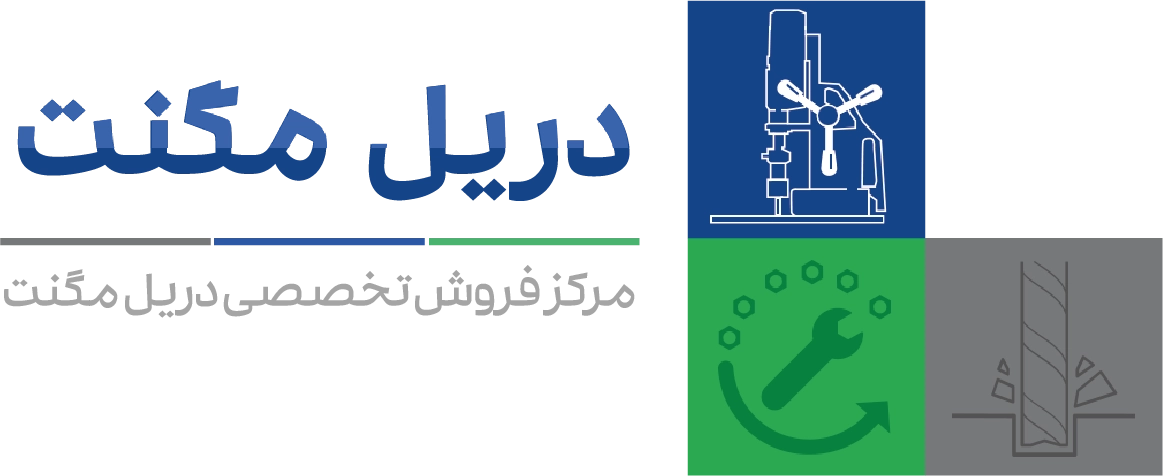 فروشگاه دریل مگنت رحمانی