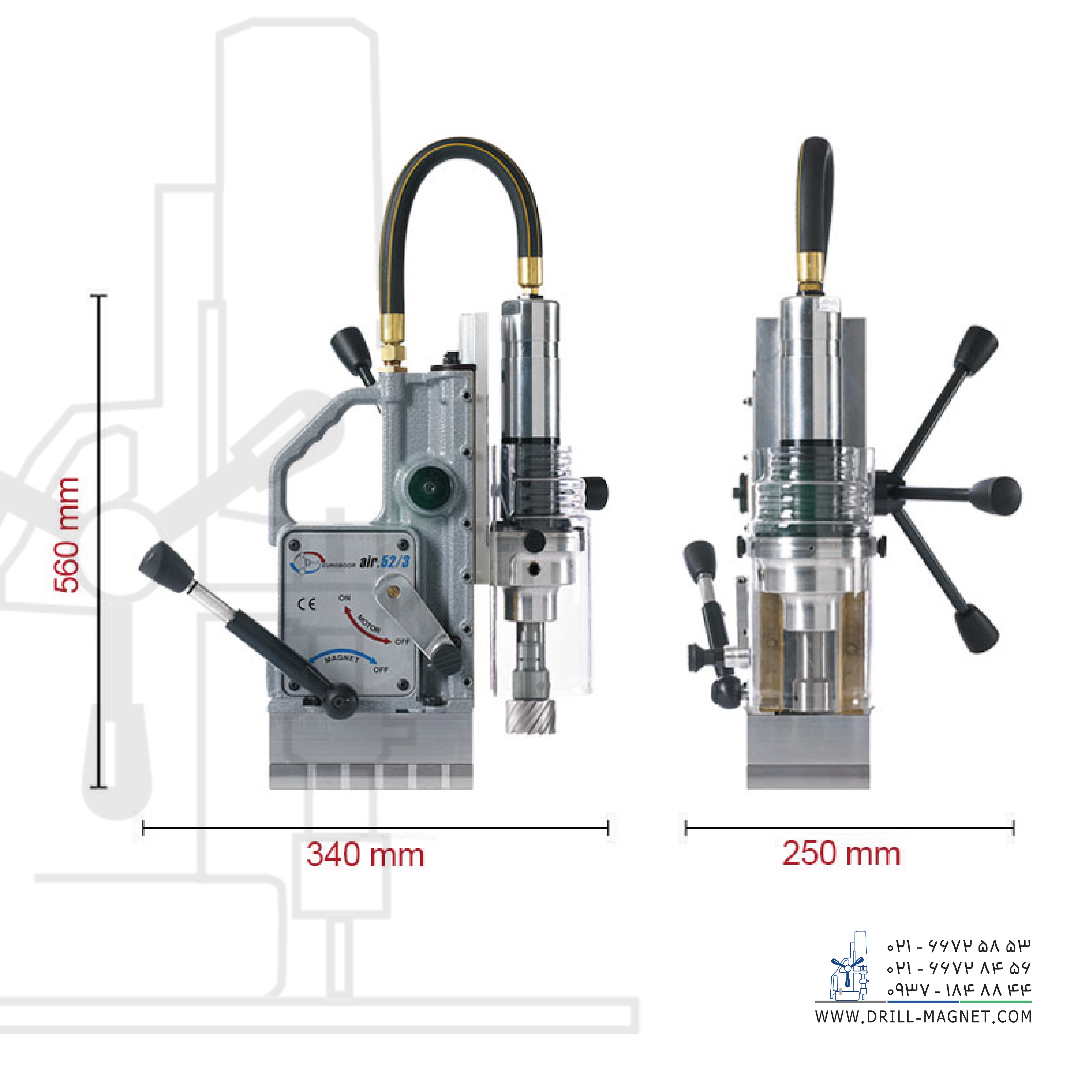 دریل مگنت پنوماتیک مدل AIR.52/3