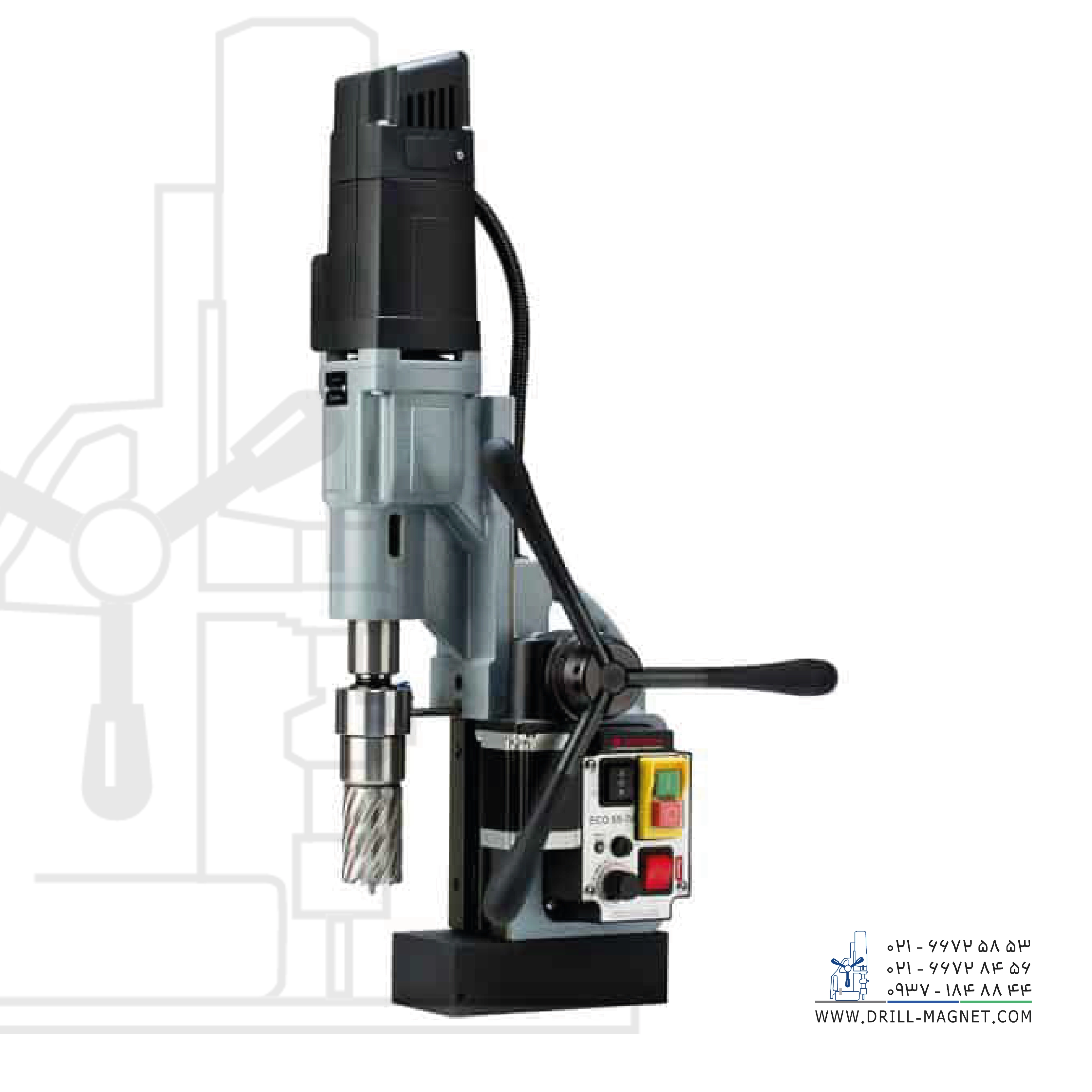 دریل مگنت مدل ECO.55TA