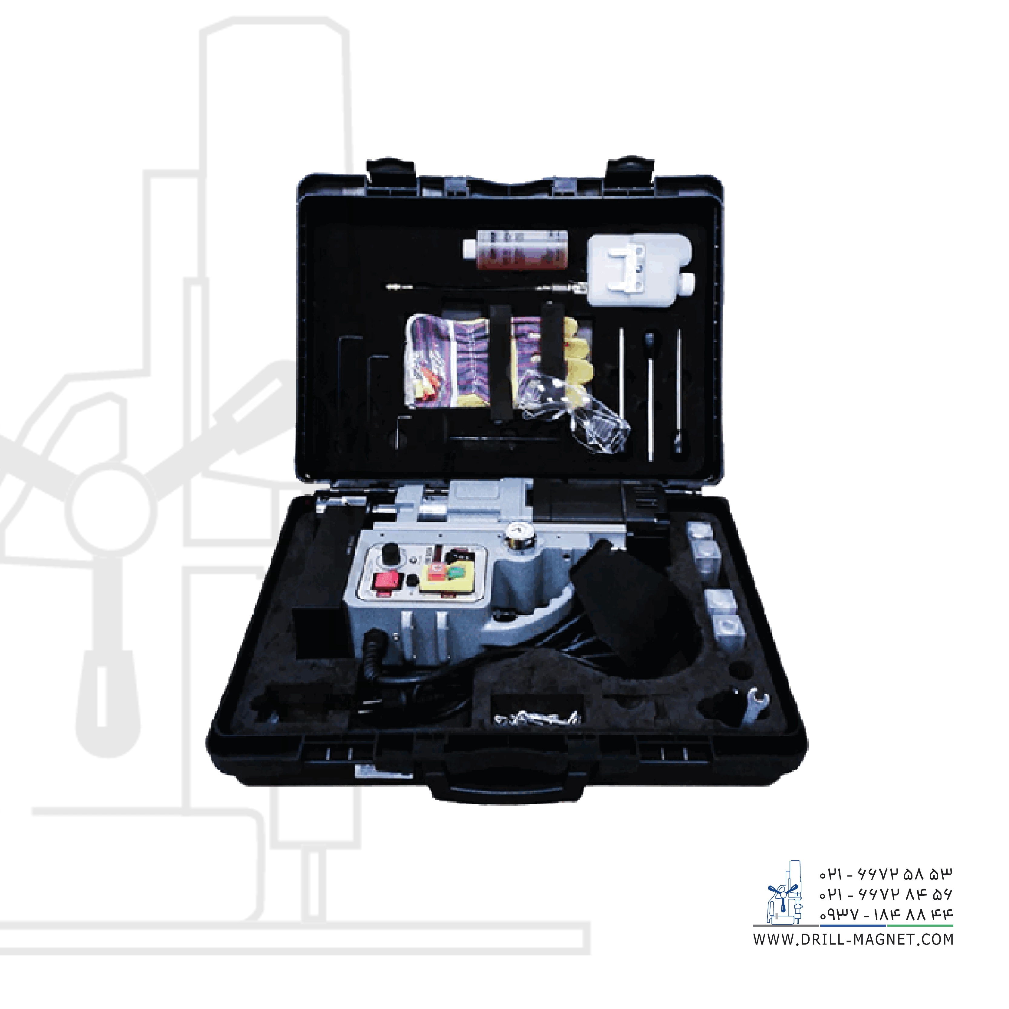 دریل مگنت مدل ECO.50T