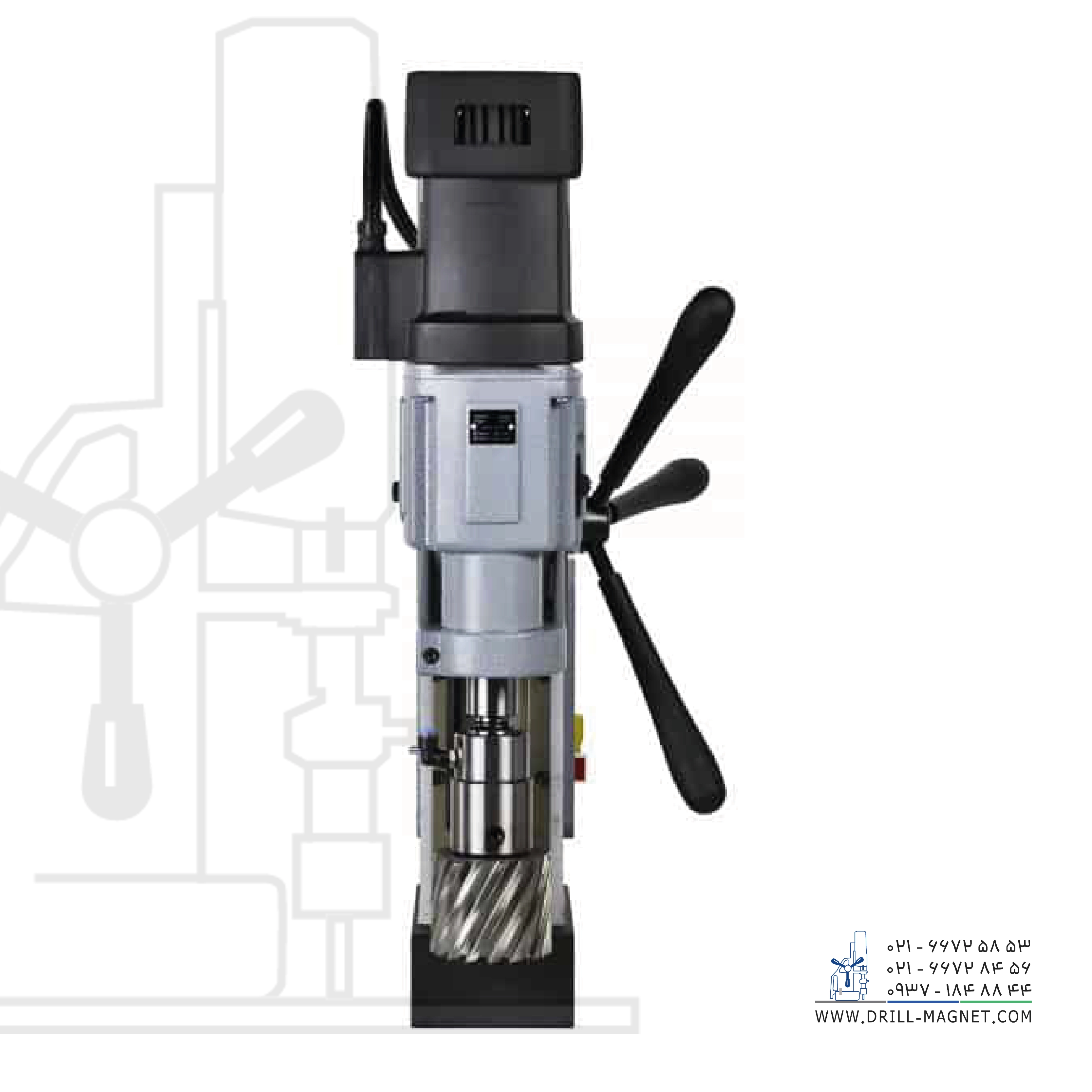 دریل مگنت مدل ECO-80/4