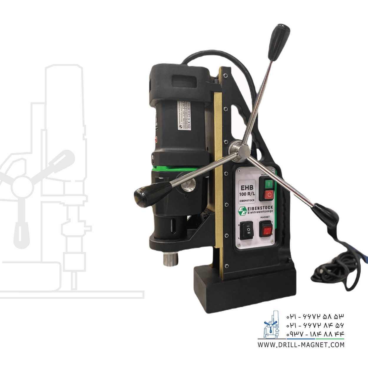 دریل مگنت ایبن اشتاک EHB 100 RL