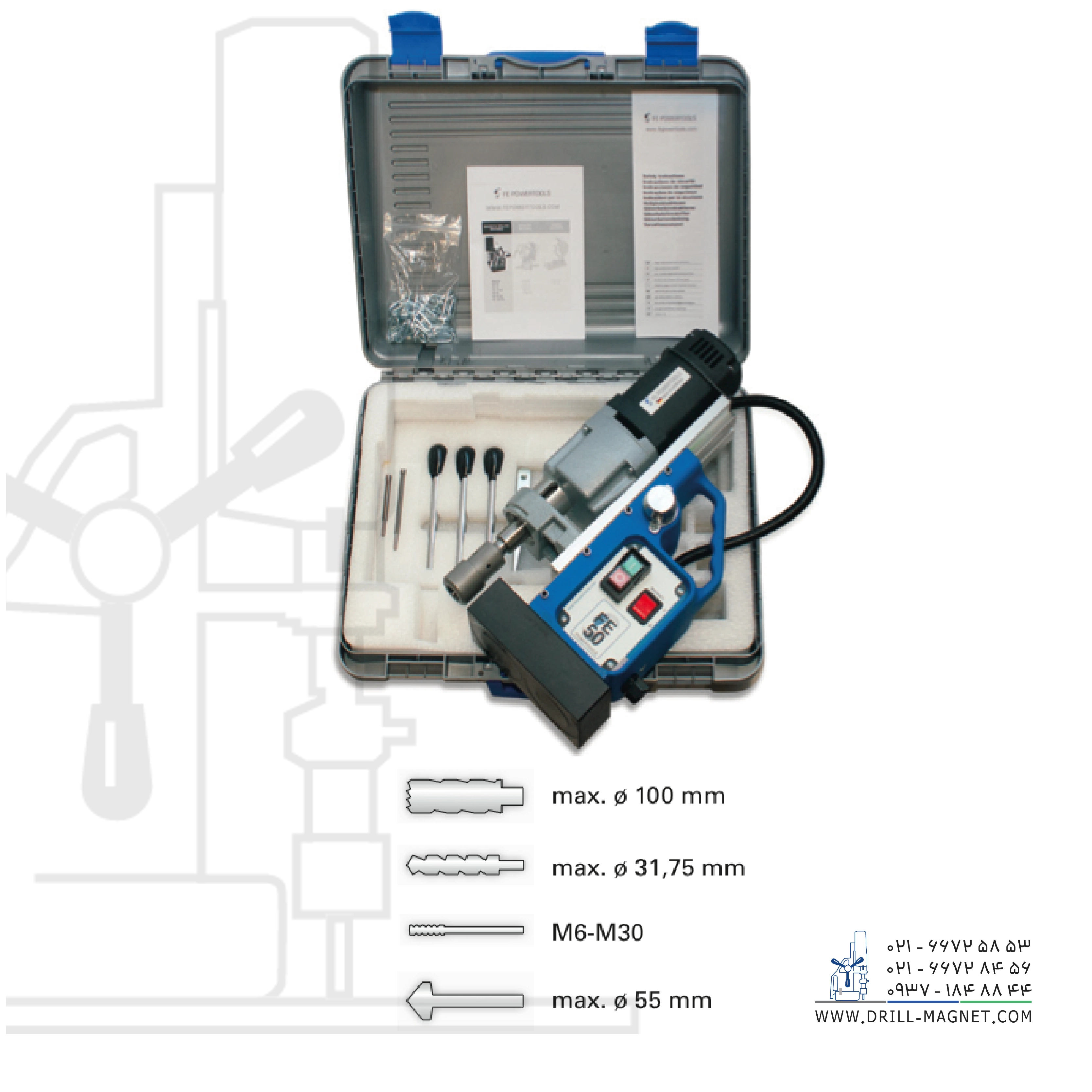 دریل با پایه مگنت مدل FE100 R/LD