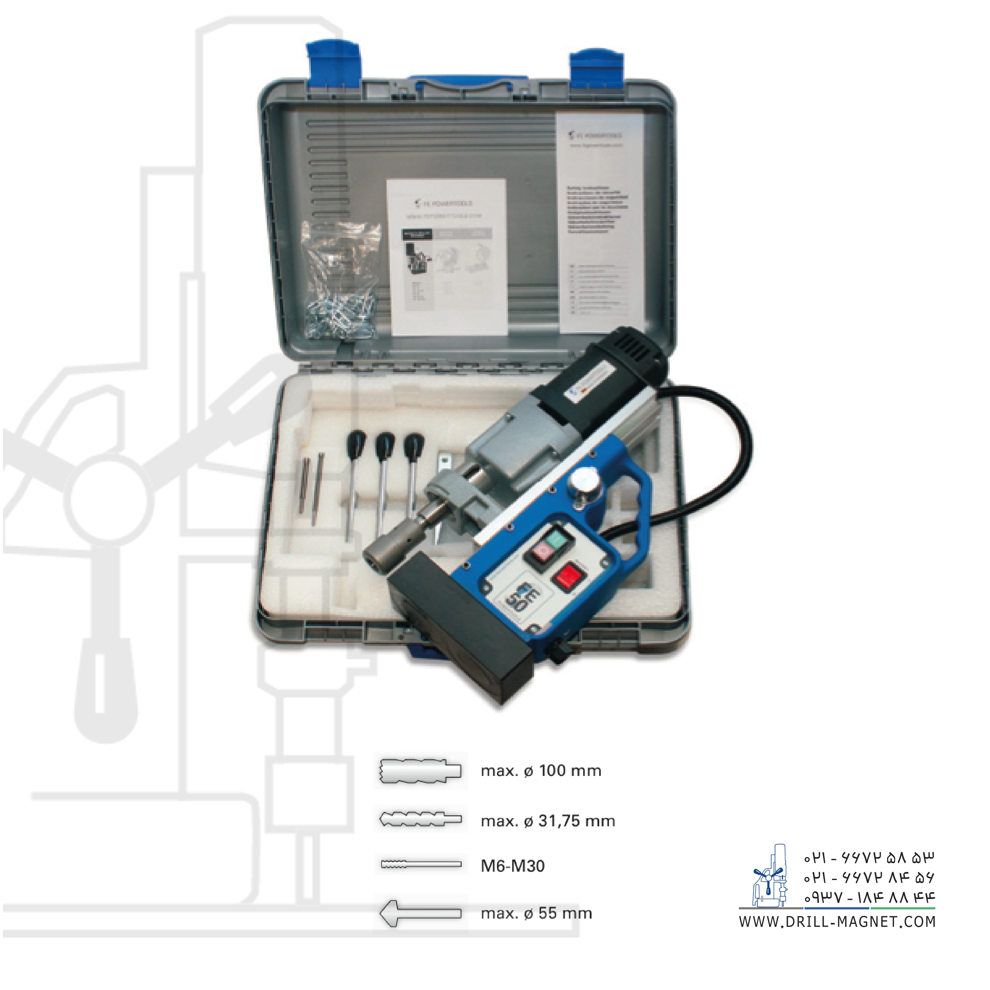 دریل مگنت قلاویززن FE 100R/LX