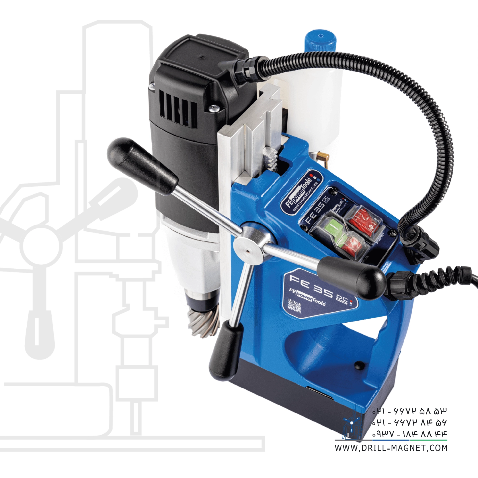 دریل مگنت FE 35 DC
