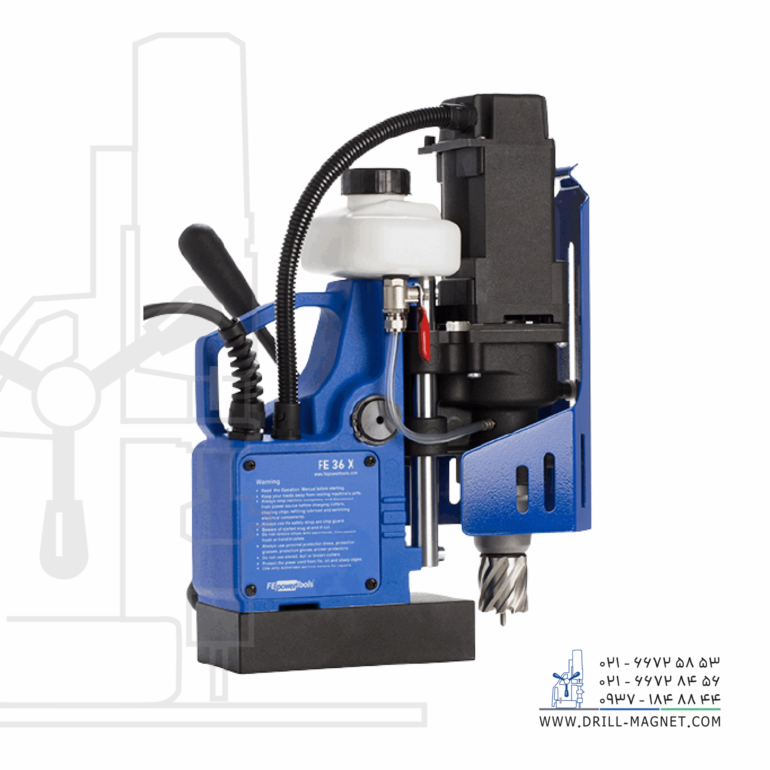 دریل با پایه مگنت مدل FE 36 X