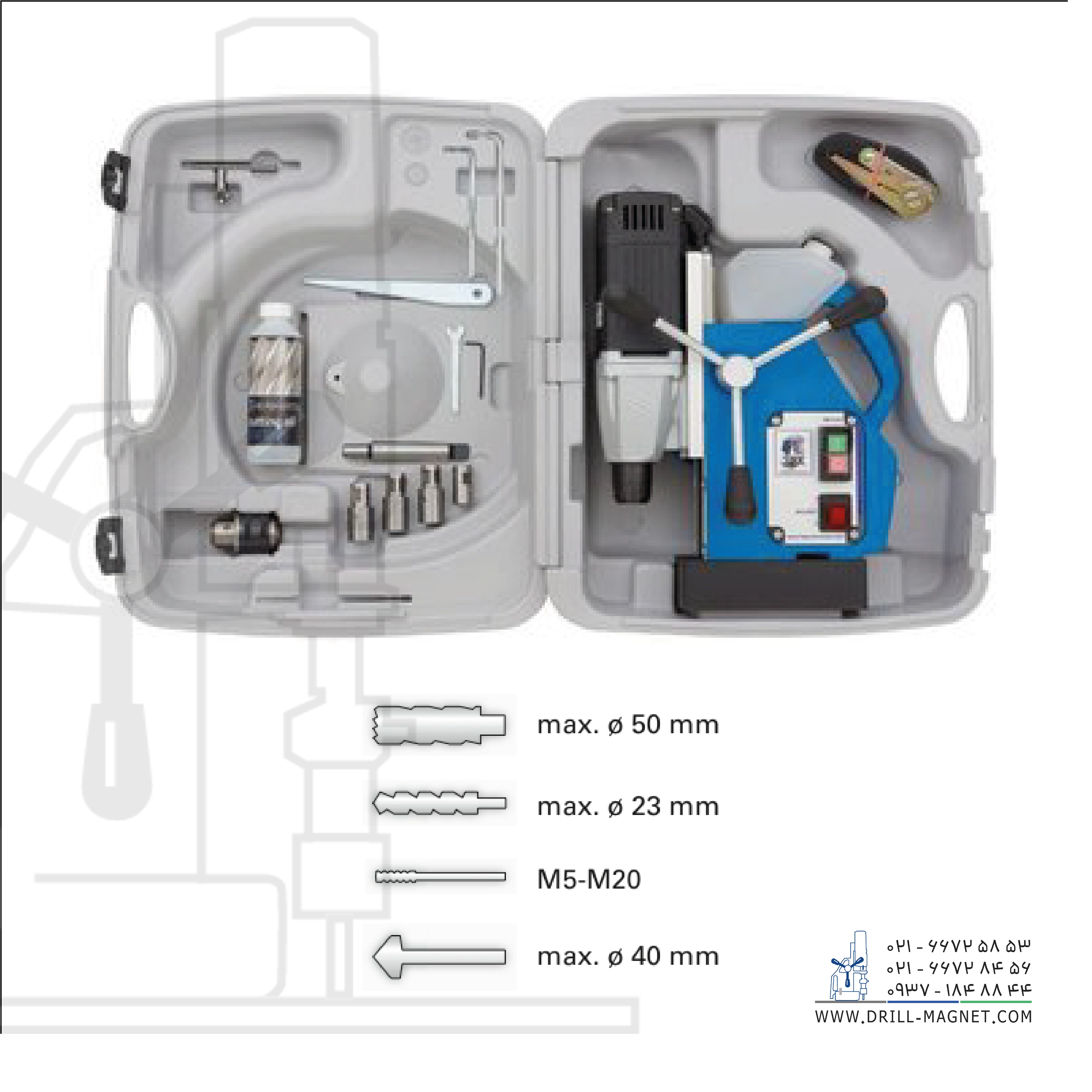 دریل با پایه مگنت مدل FE 50R/LX