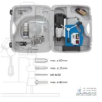 دریل مگنت قلاویززن FE 60R/LX