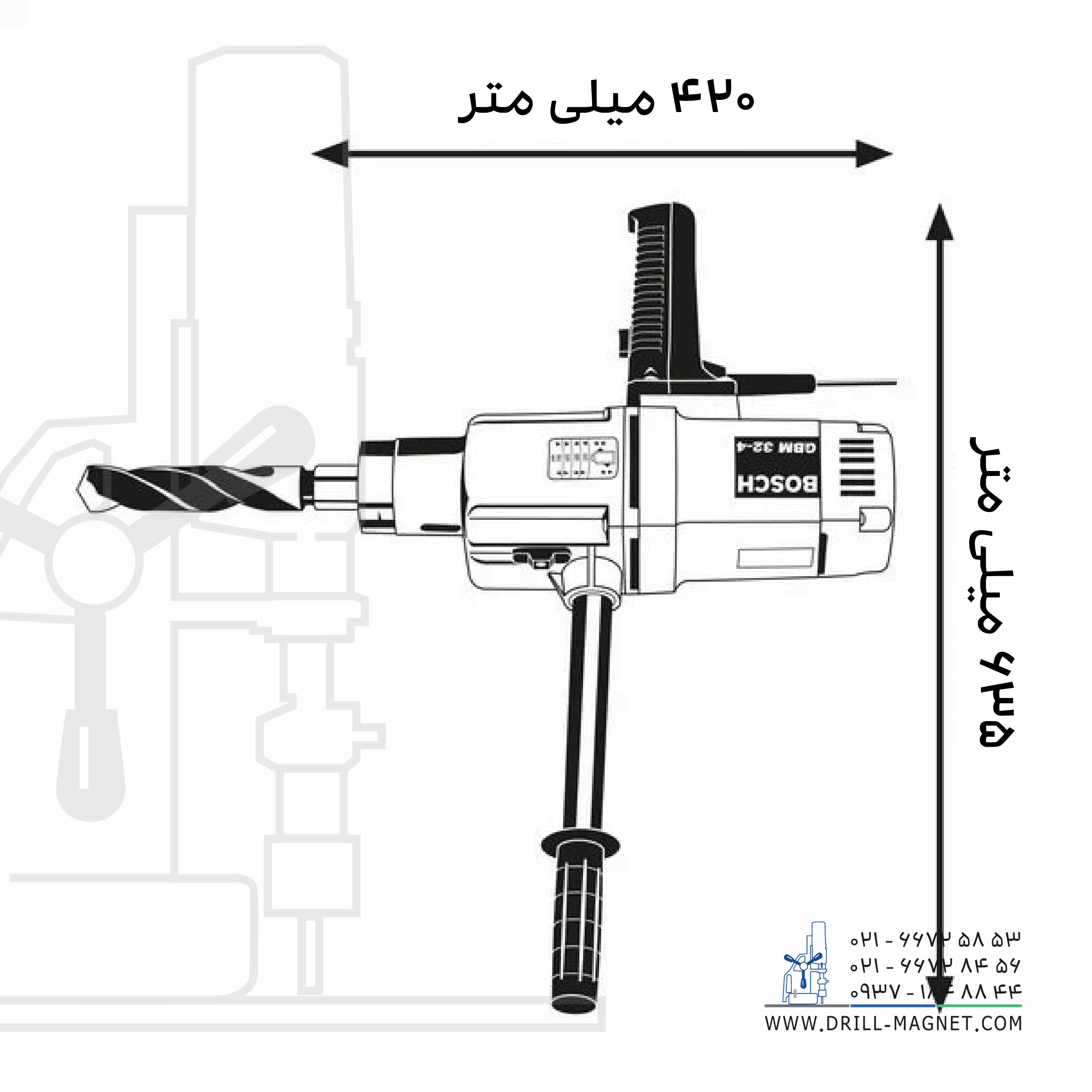 دریل صنعتی 32 بوش GBM32-4