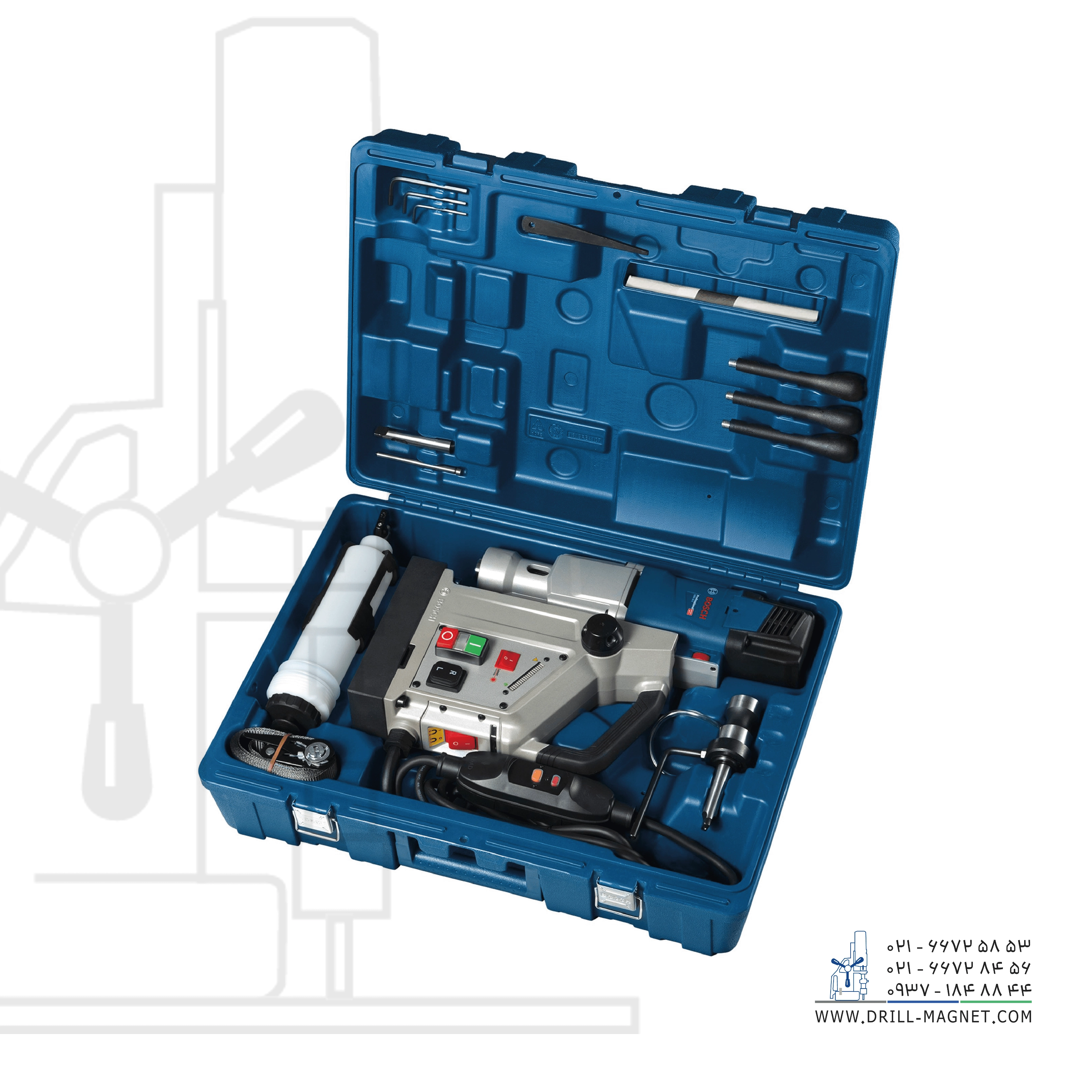 دریل مگنت قلاویززن GBM 50-2