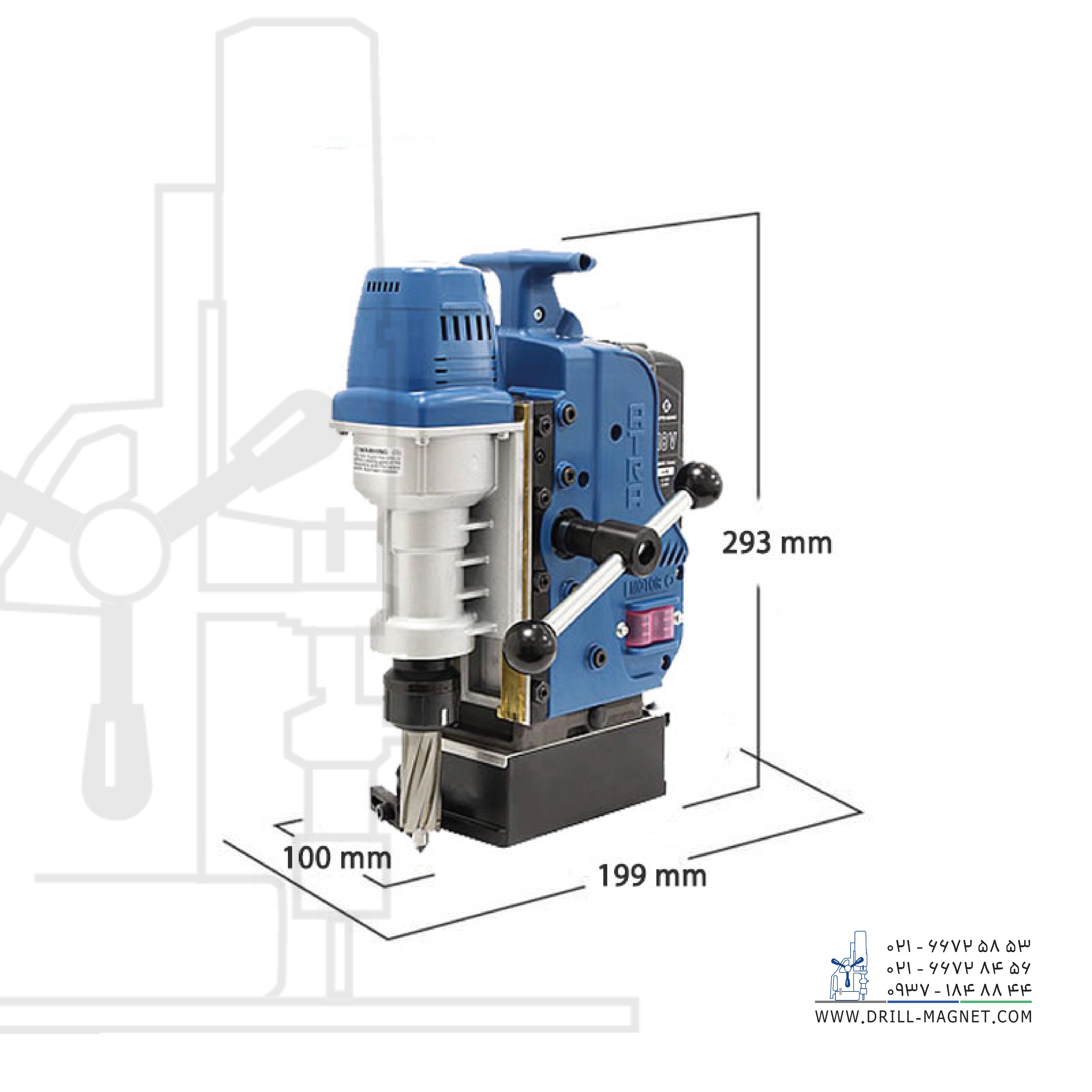 دریل مگنت شارژی مدل GLA-2720