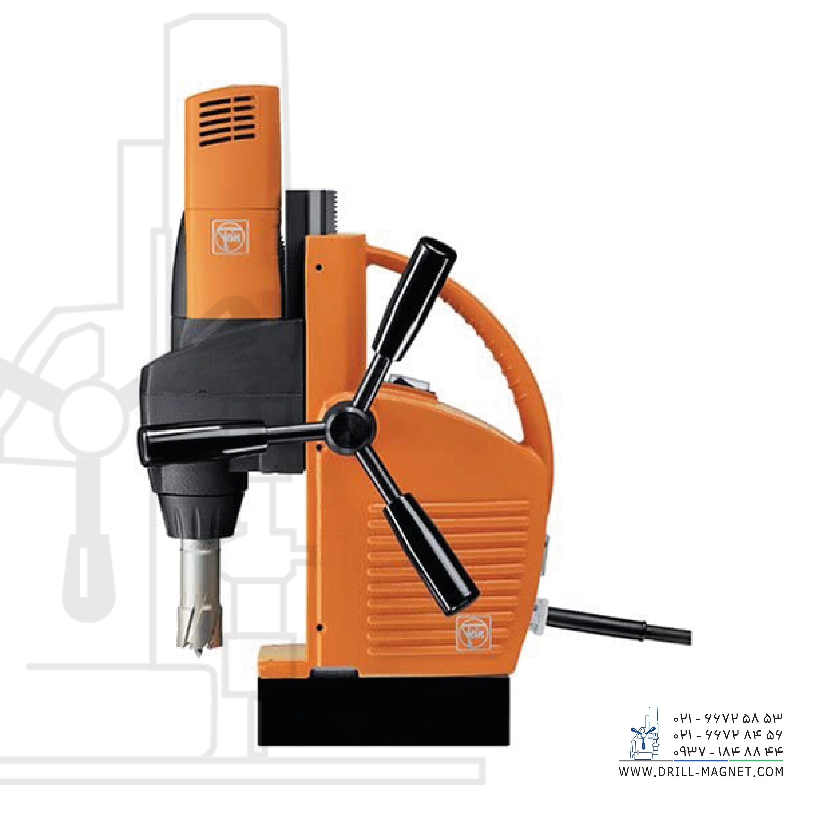 دریل مگنت مدل KBM 32 Q