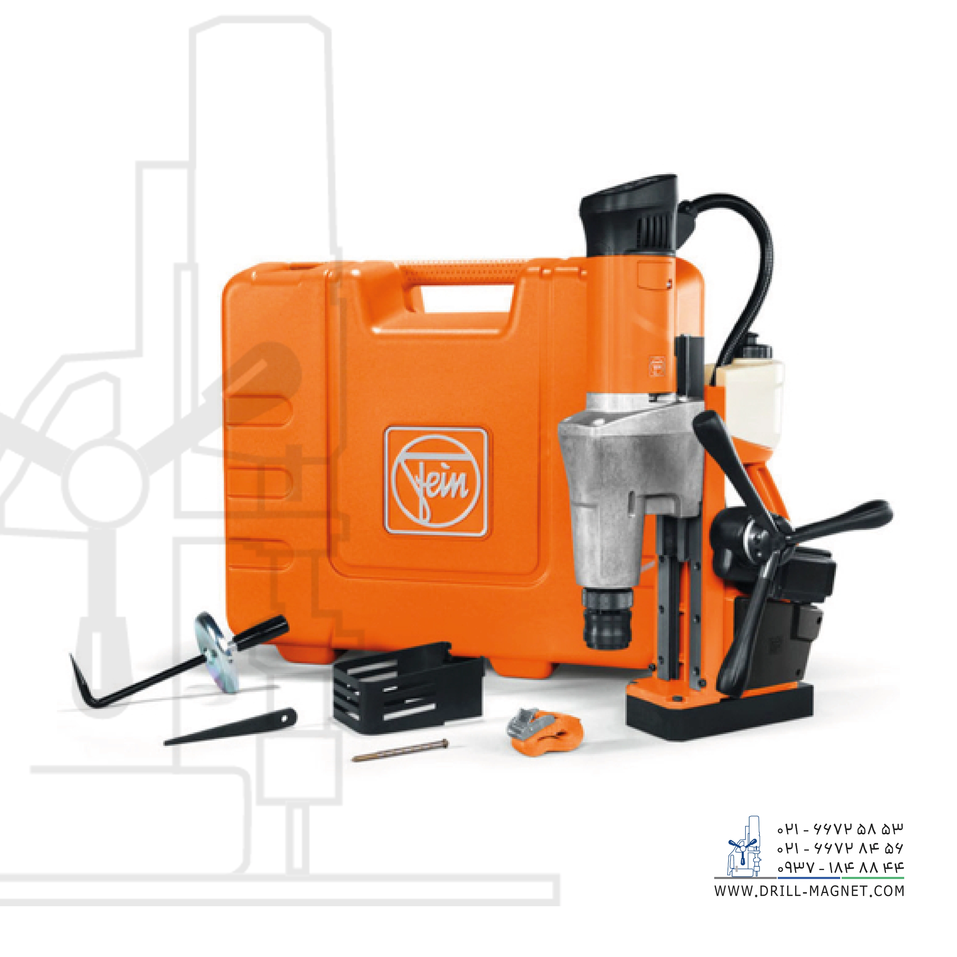 دریل مگنت مدل KBM 50 AUTO