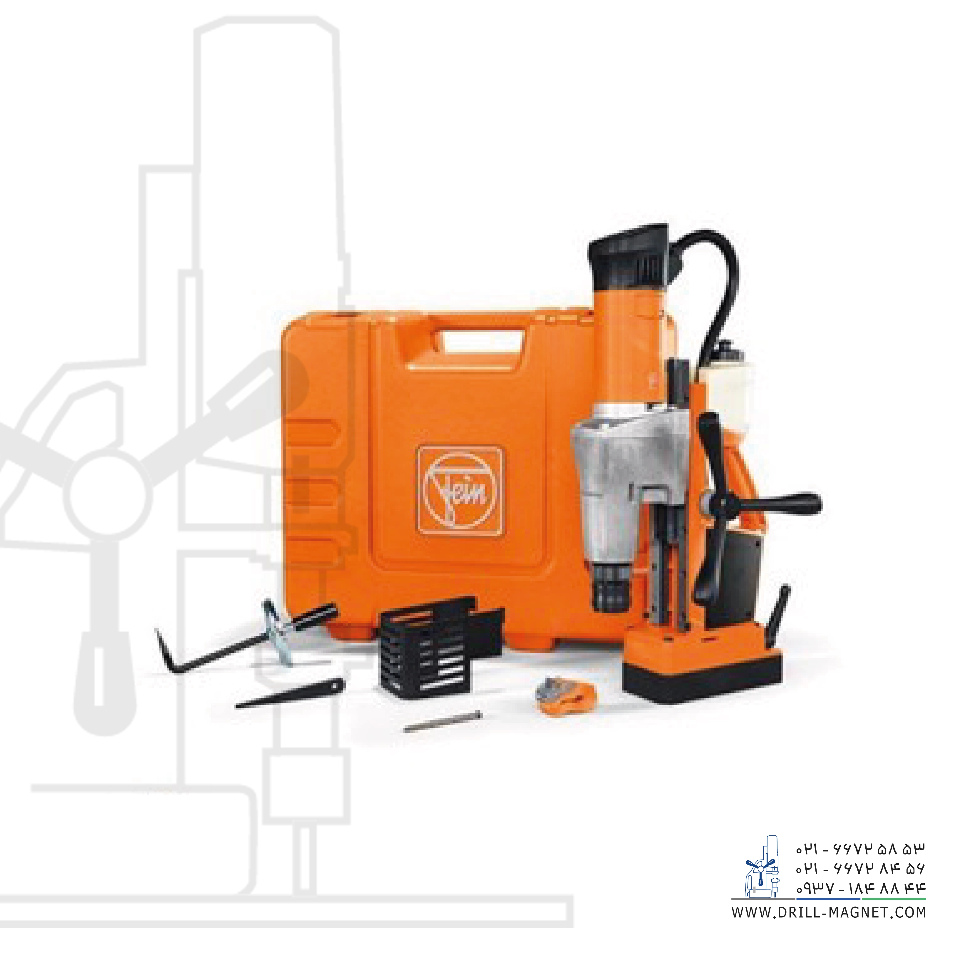 دریل مگنت مدل KBM 65 U