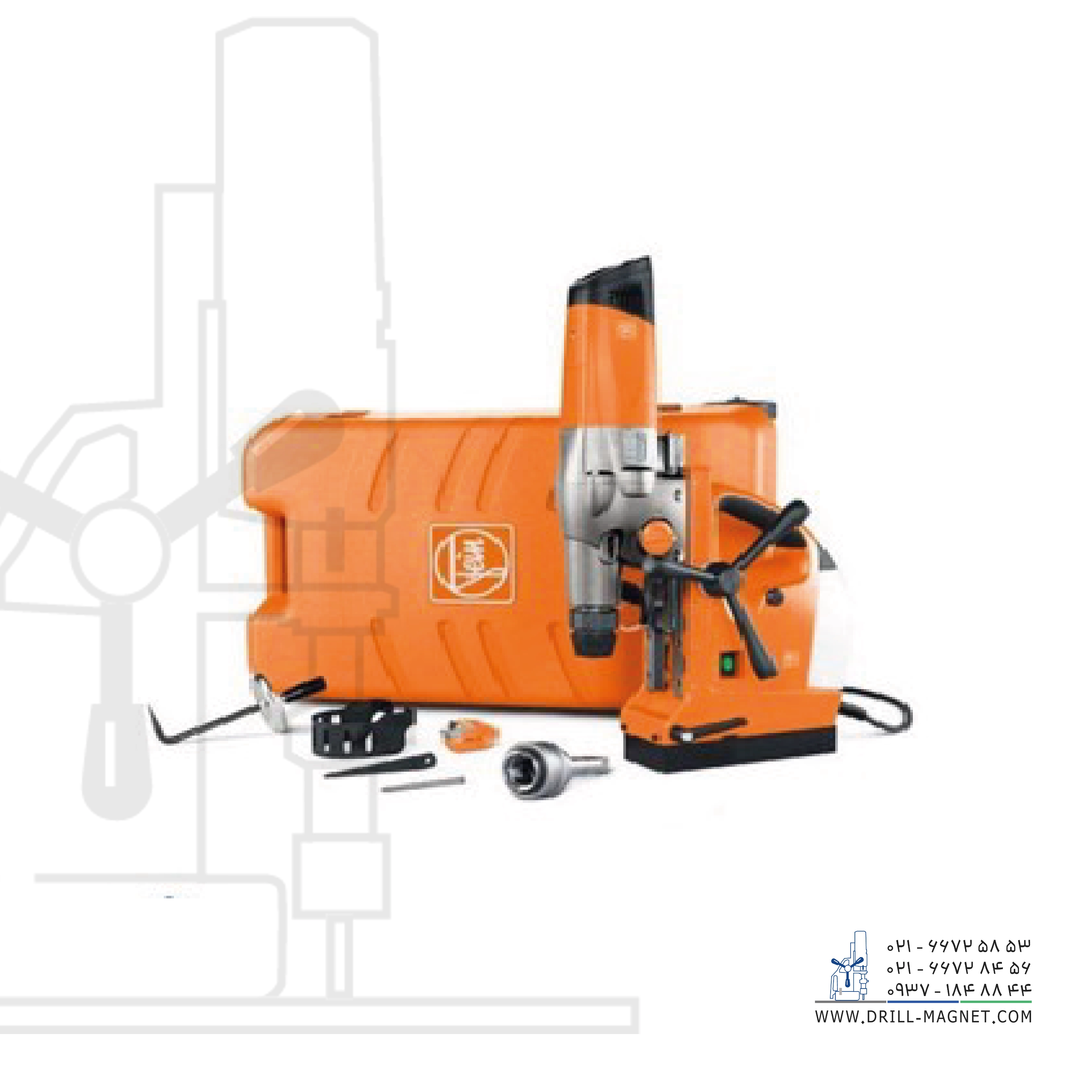 دریل مگنت مدل KBM 80 U