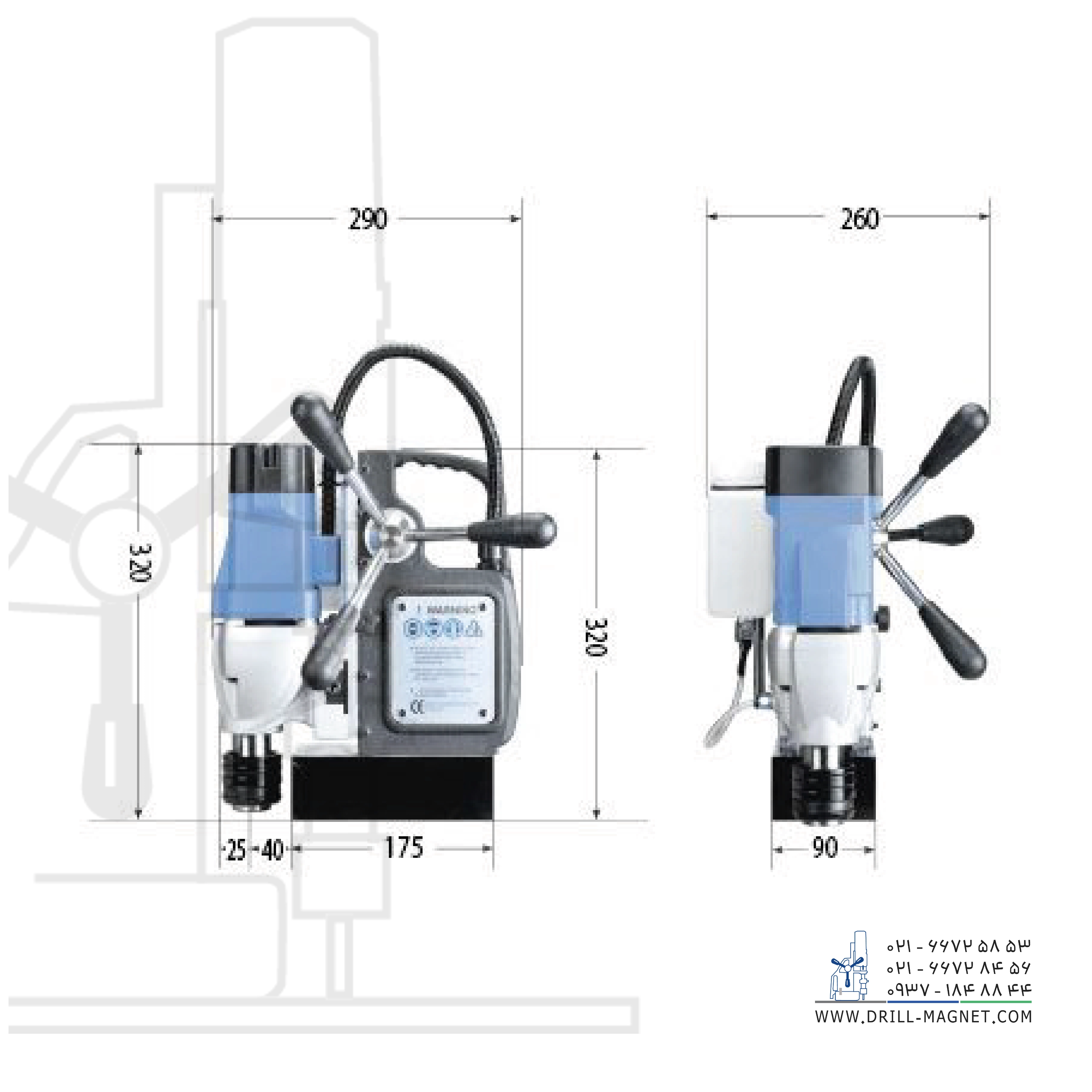 دریل با پایه مگنت مدل 35 Adjust 2s