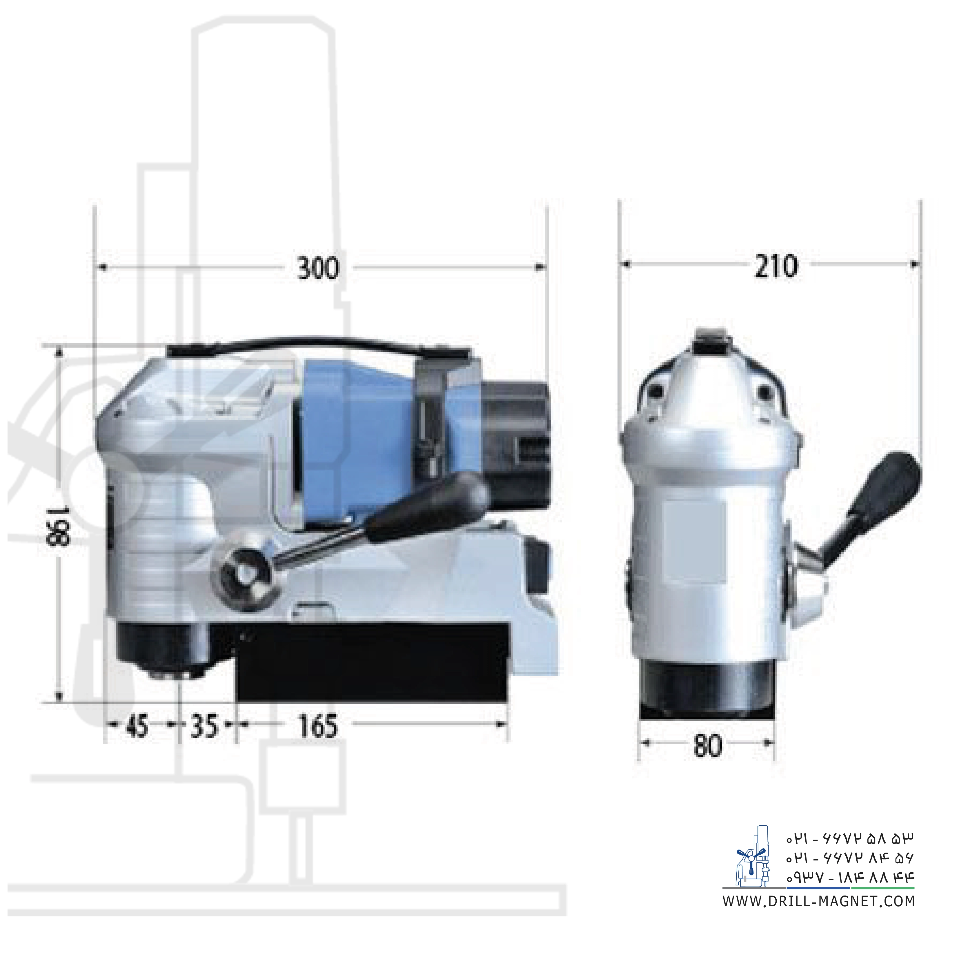 دریل با پایه مگنت مدل MAGPRO35 KOMPAKT