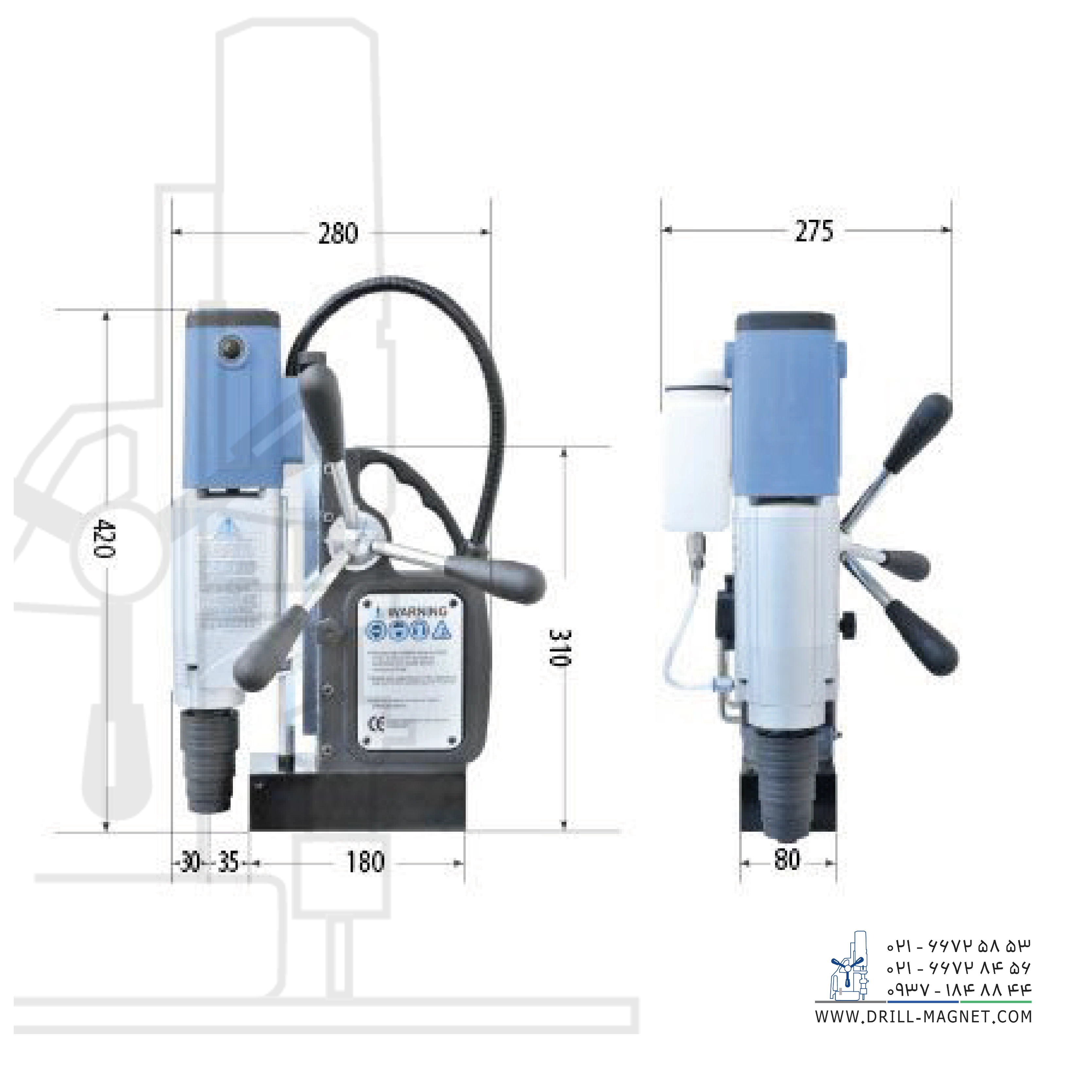 دریل با پایه مگنت مدل MAGPRO TP2000