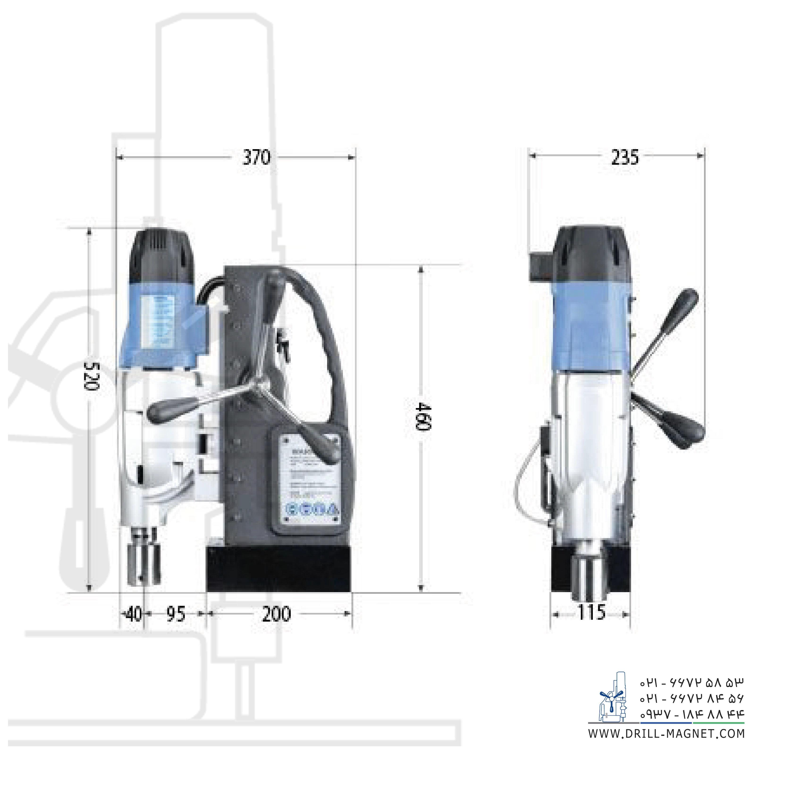 دریل با پایه مگنت مدل MAGPRO 120/4s