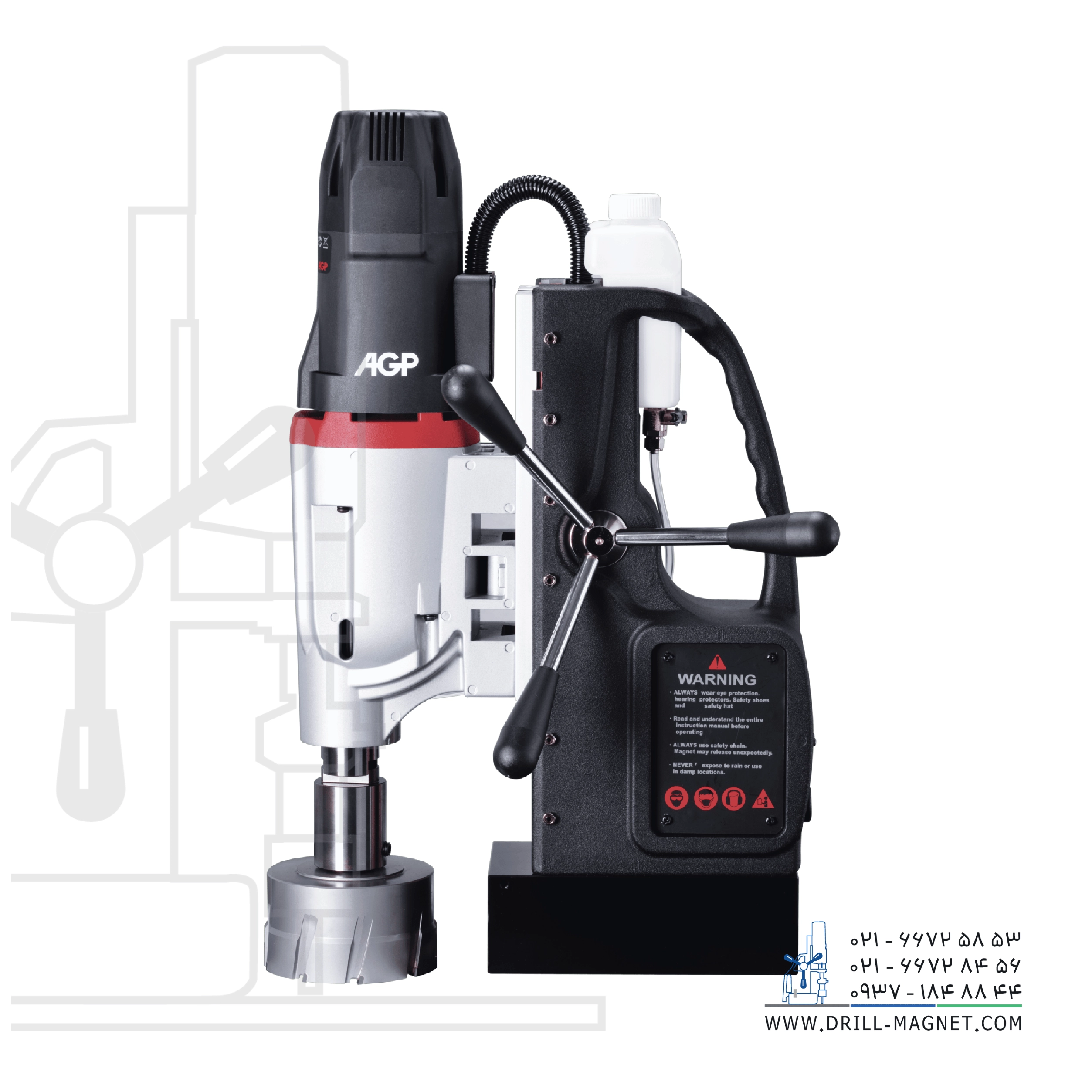 دریل مگنت MD120/4