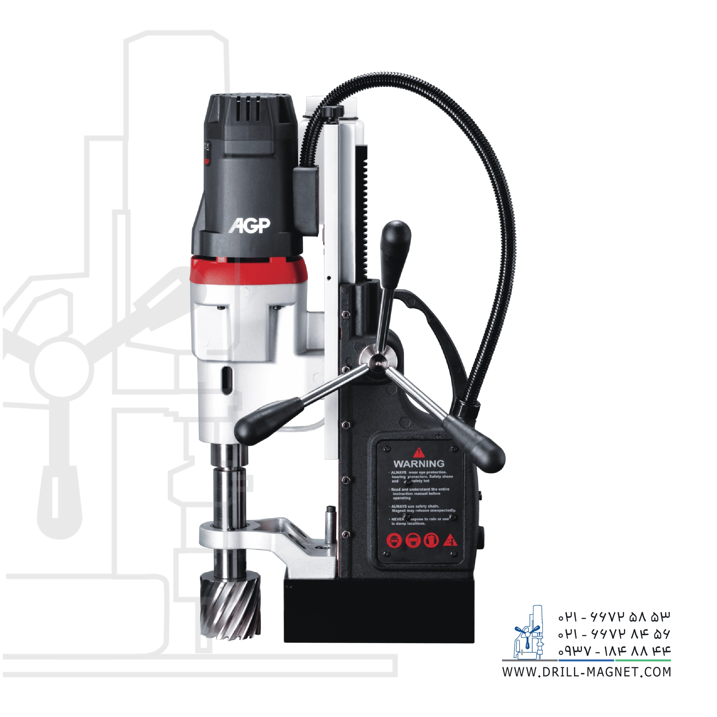 دریل مگنت قلاویززن MD750/4