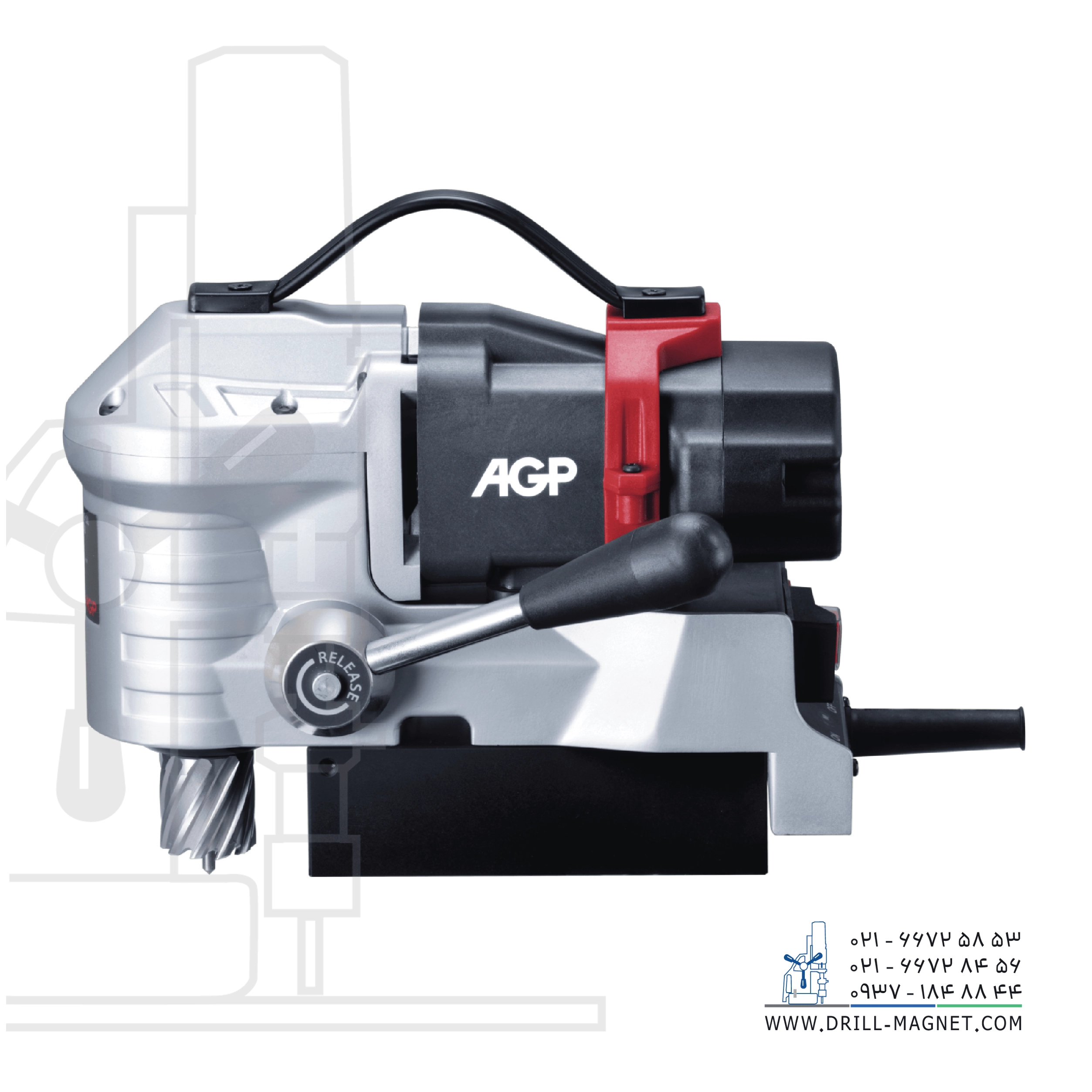 دریل مگنت PMD3530
