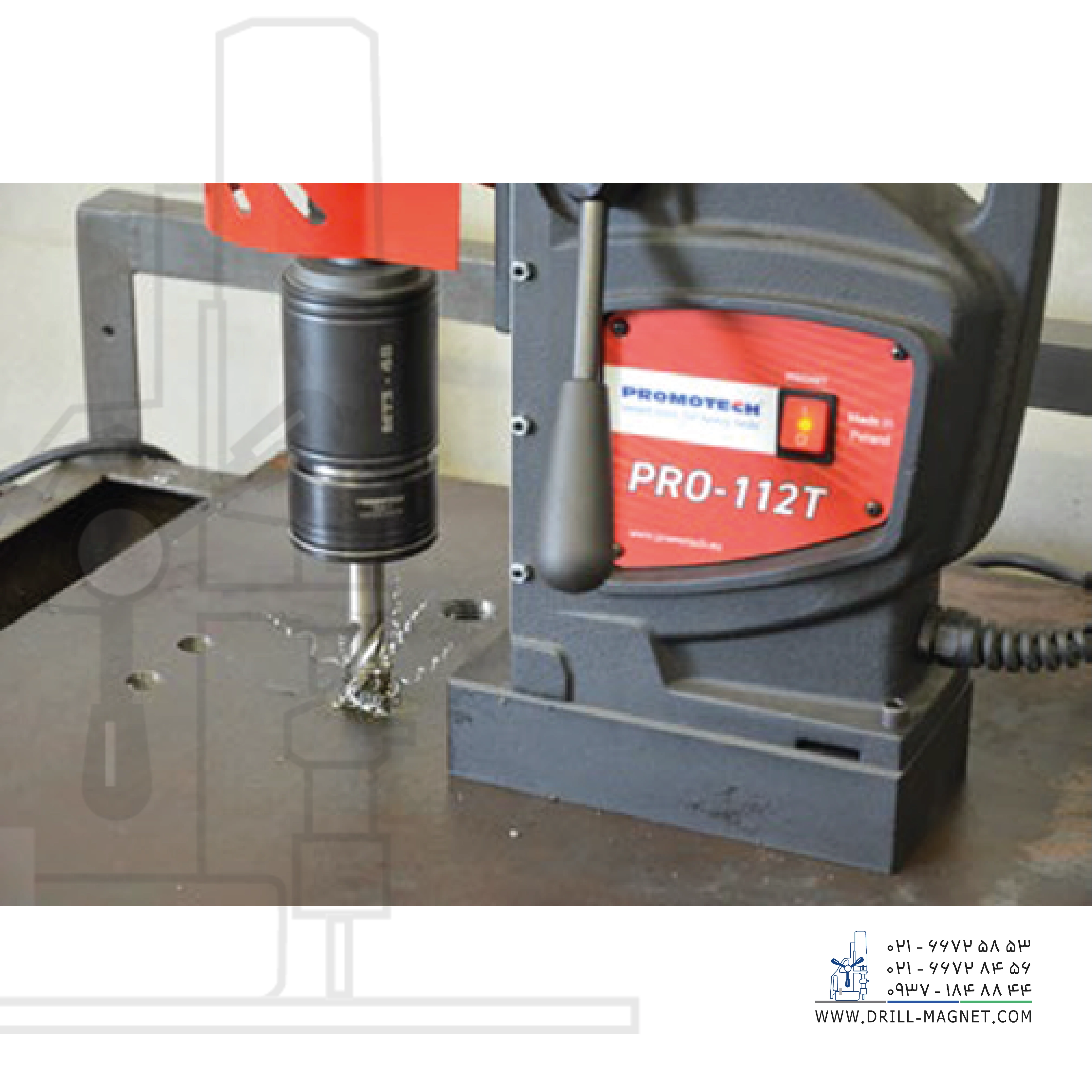 دریل مگنت قلاویززن مدل PRO-112T