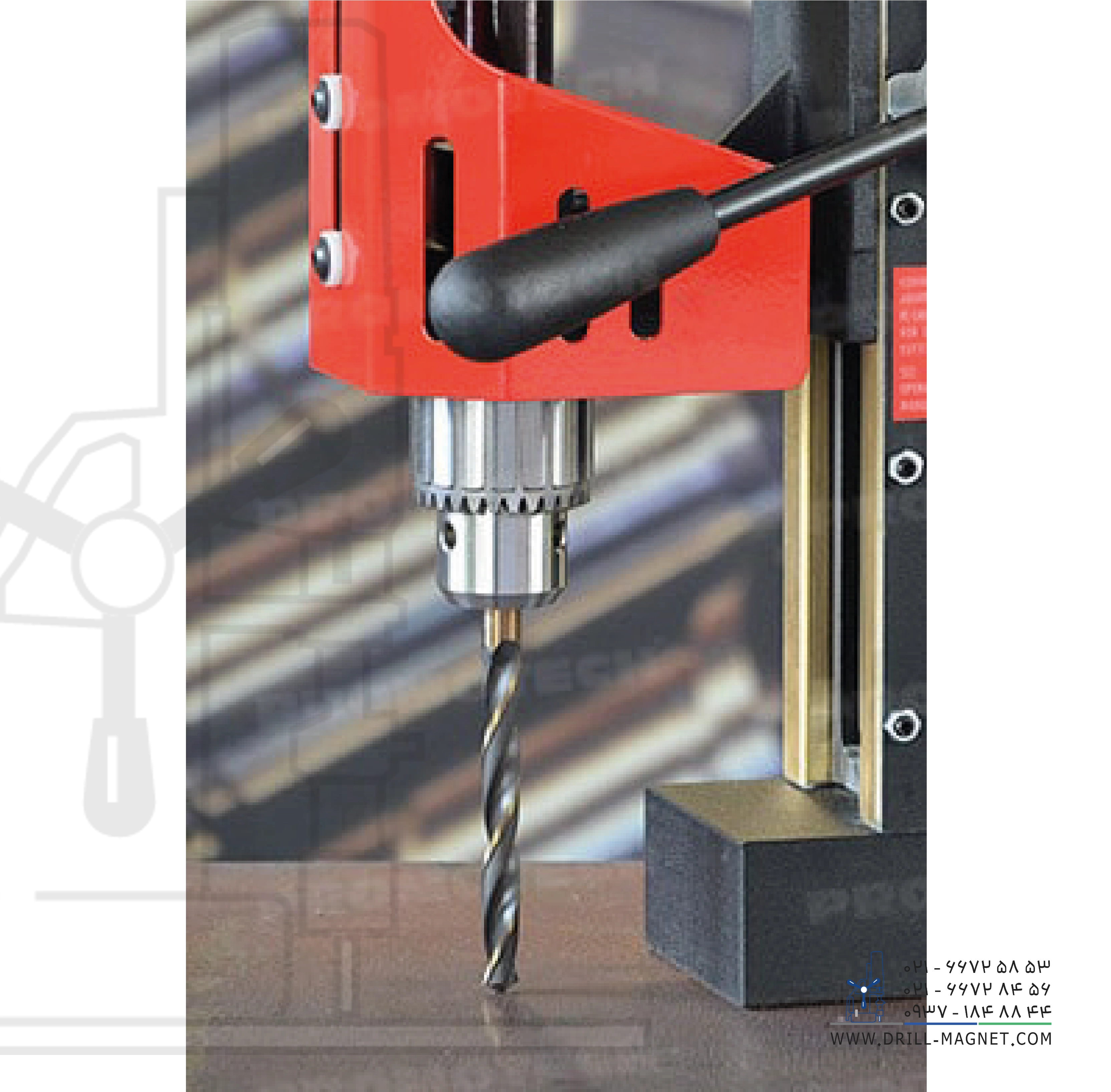 دریل مگنت مدل PRO-40