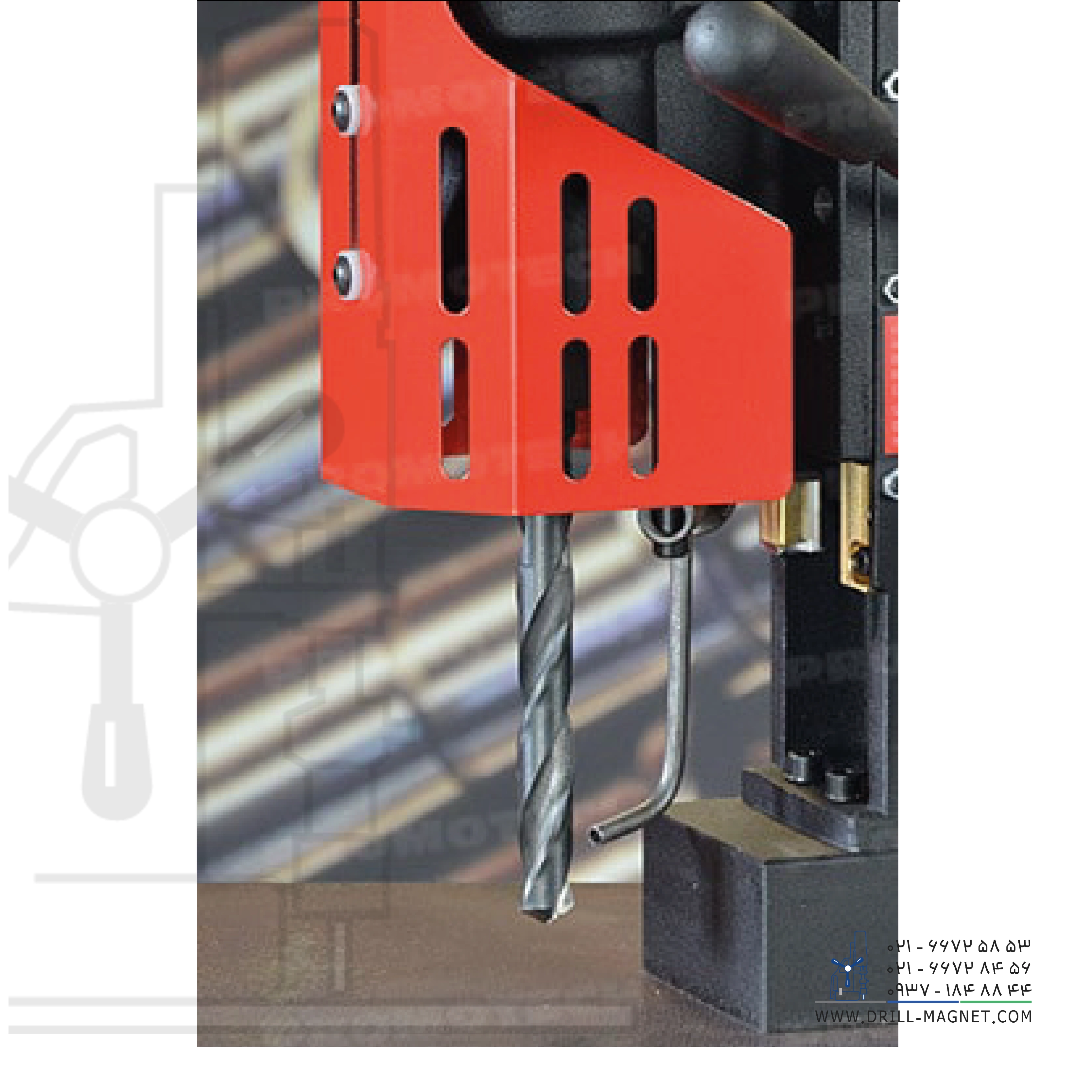دریل مگنت مدل PRO-51