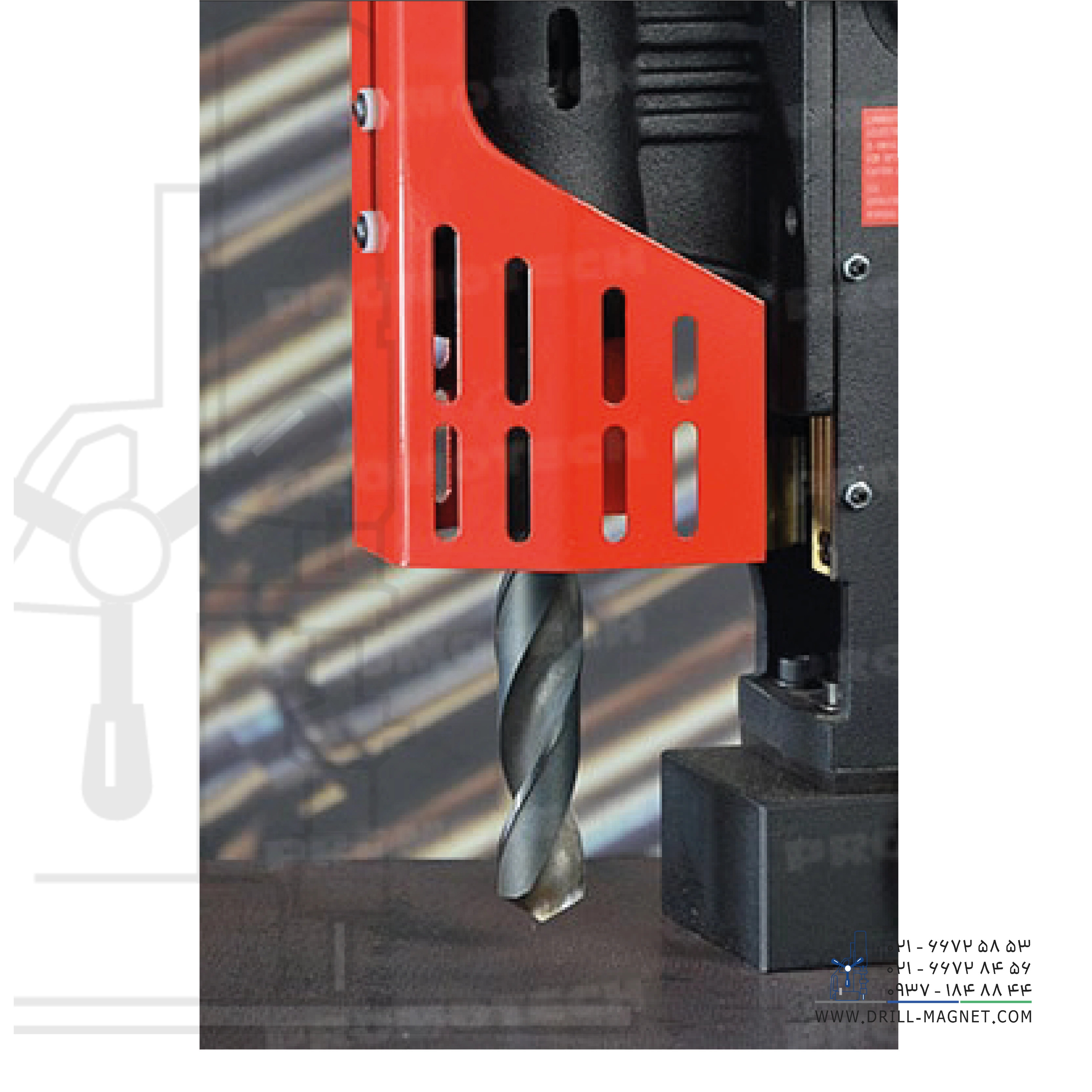 دریل مگنت مدل PRO-76T