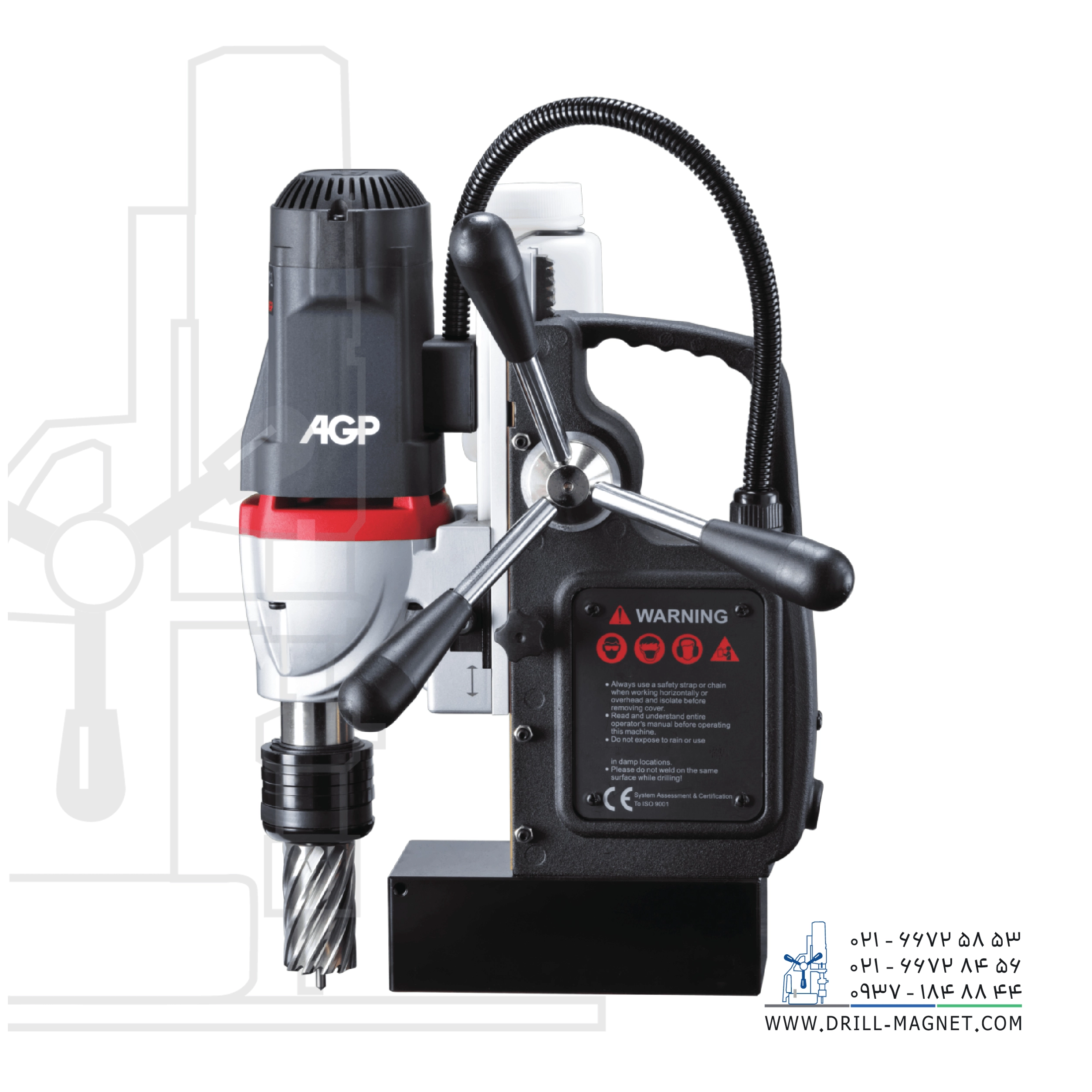 دریل مگنت SMD351L
