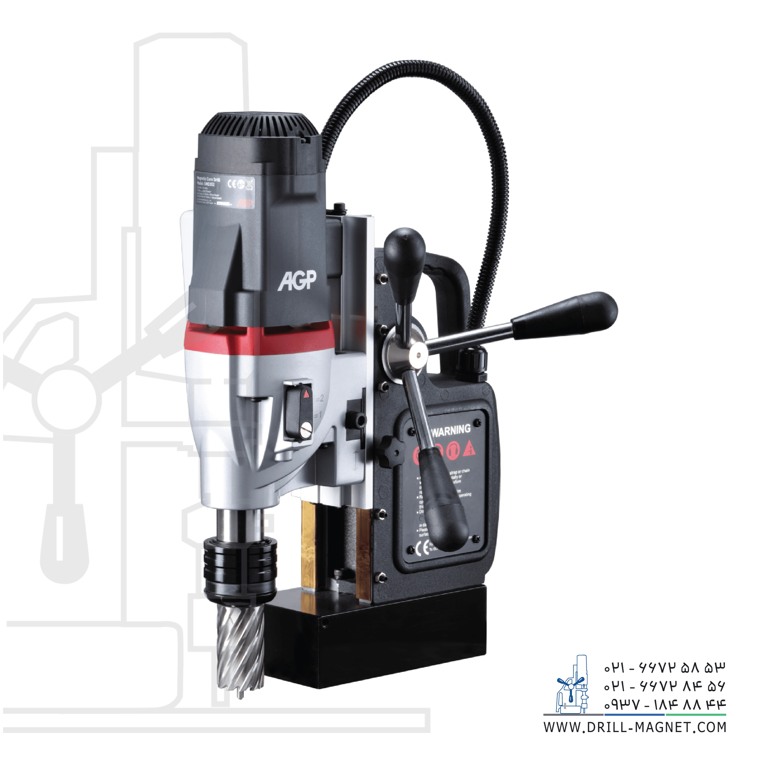 دریل مگنت SMD352