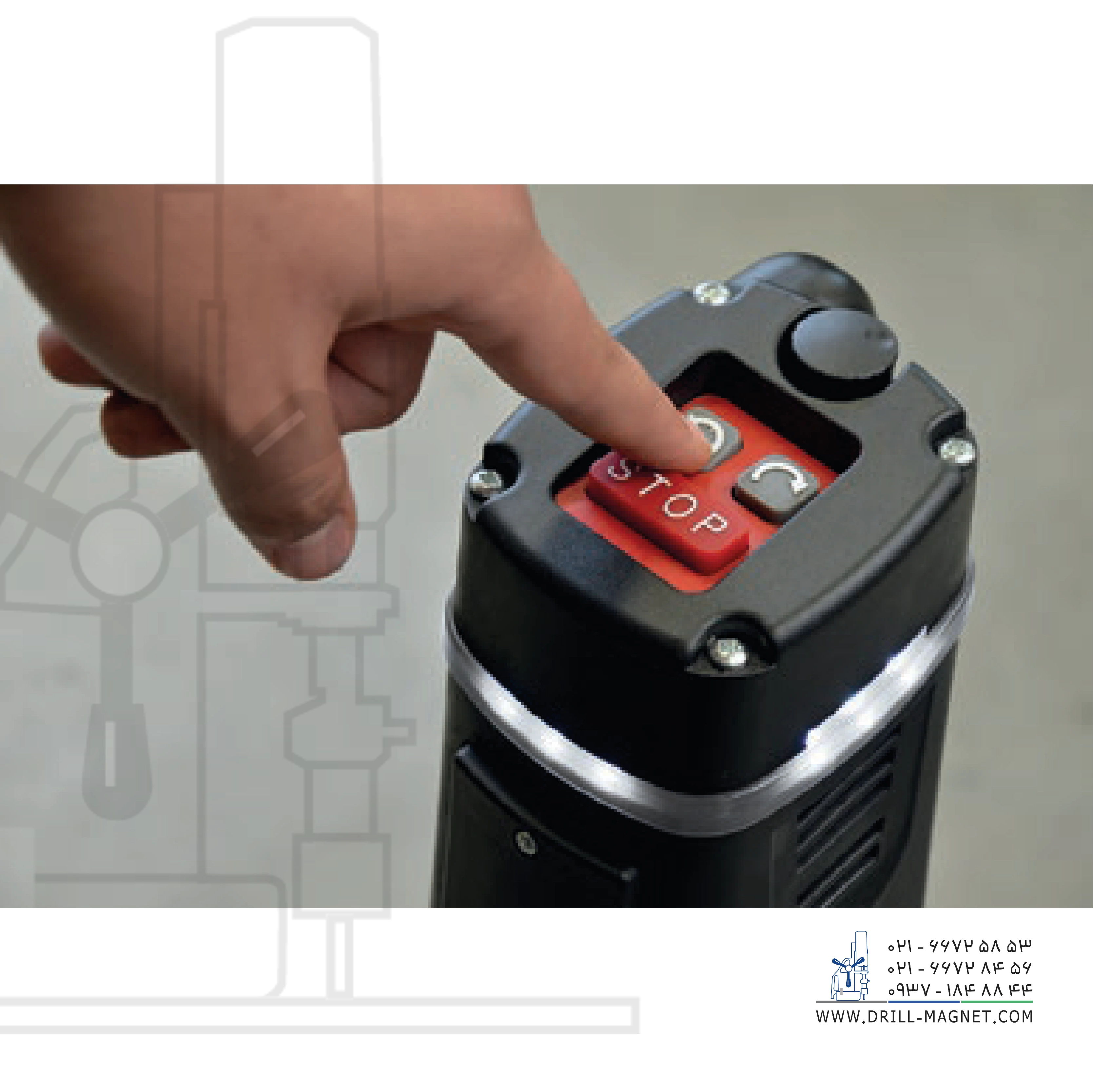 دریل مگنت قلاویززن مدل PRO-72T