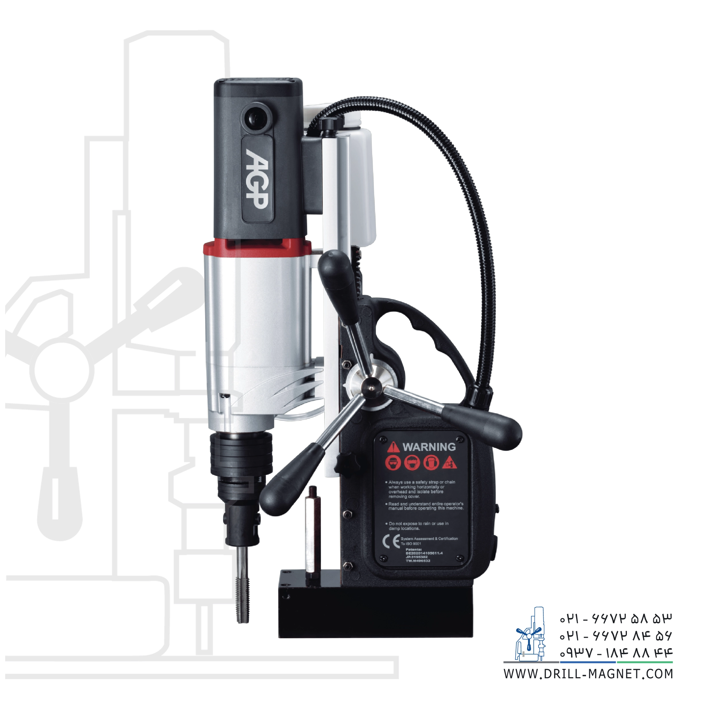 دریل مگنت قلاویززن TP2000