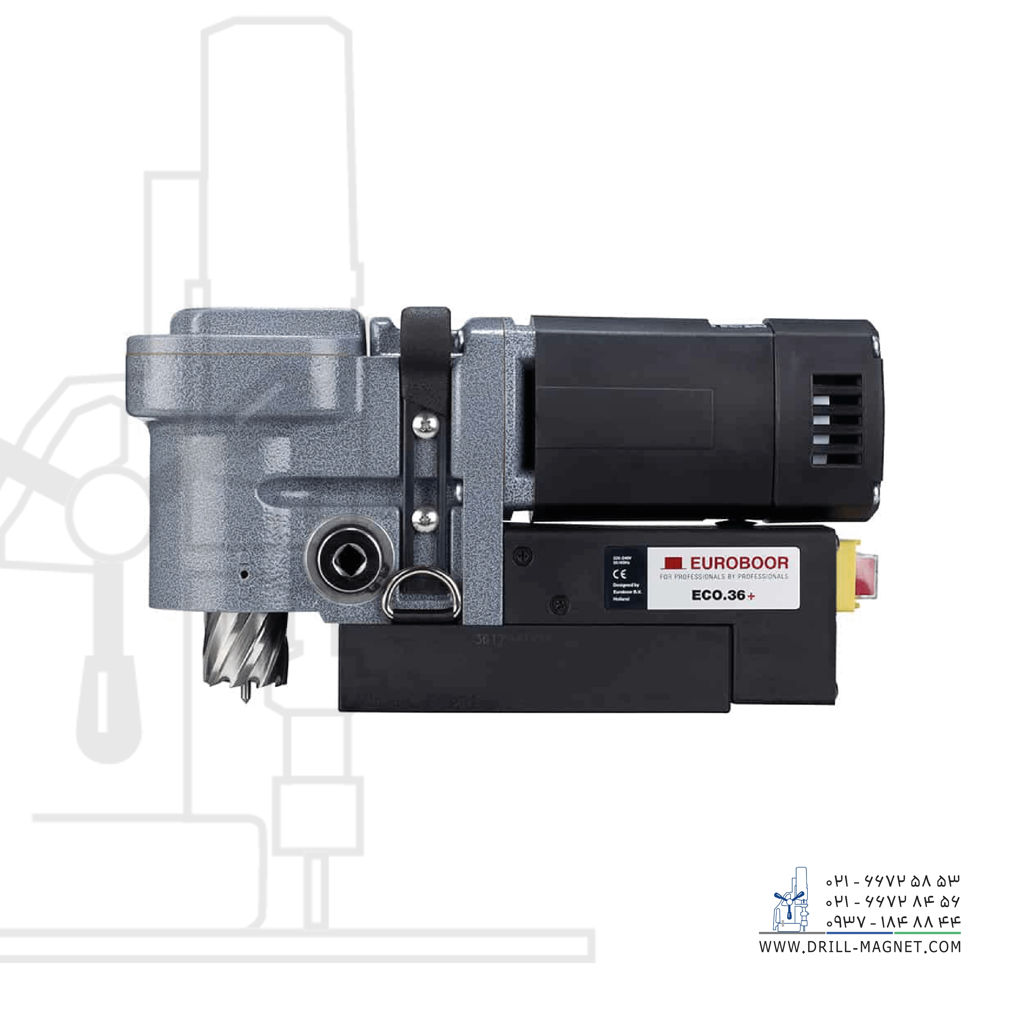 دریل مگنت مدل +ECO36