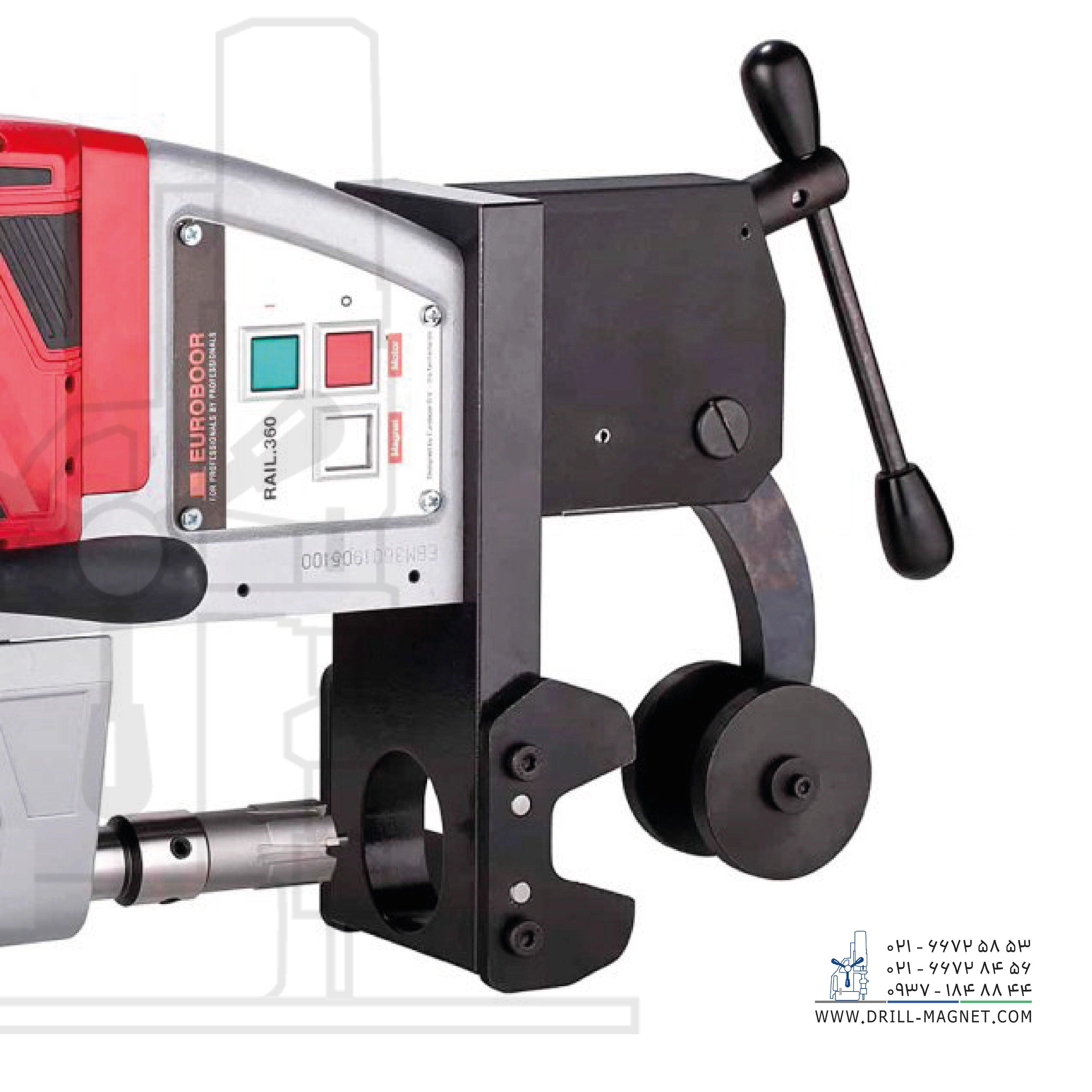 دریل مگنت ریلی مدل RAIL.360