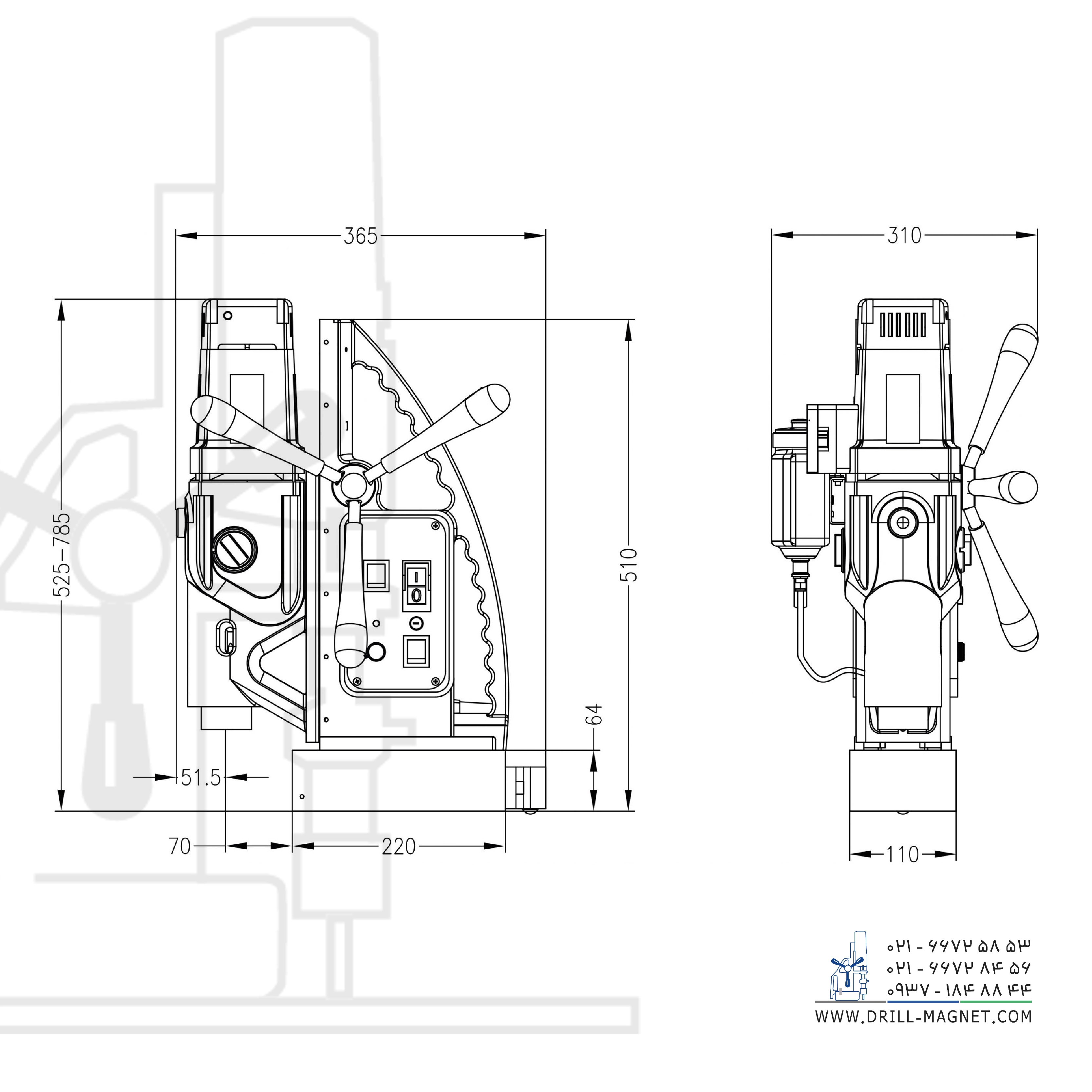 دریل مگنت مدل ECO.100S+/T