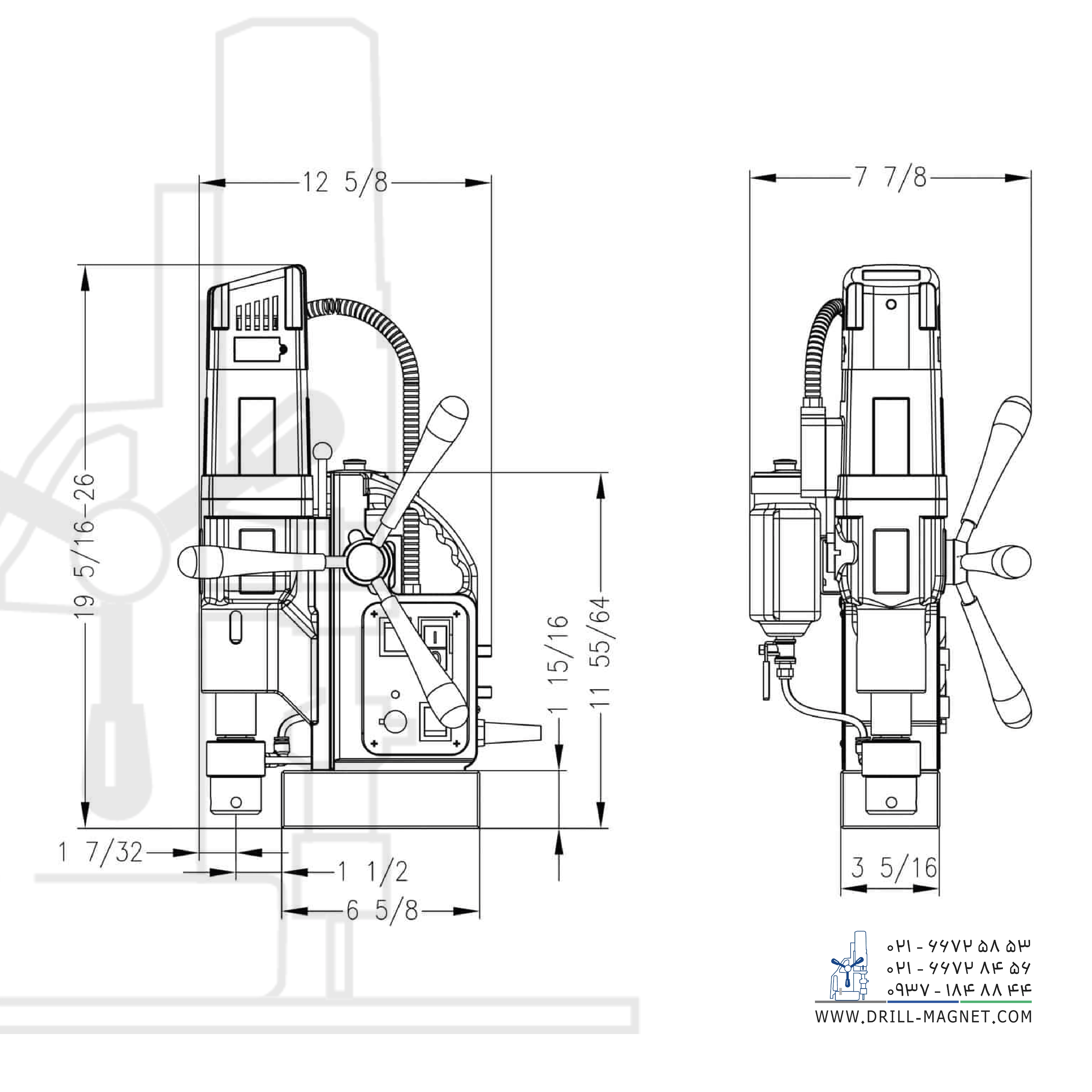 دریل مگنت مدل ECO.55S/T