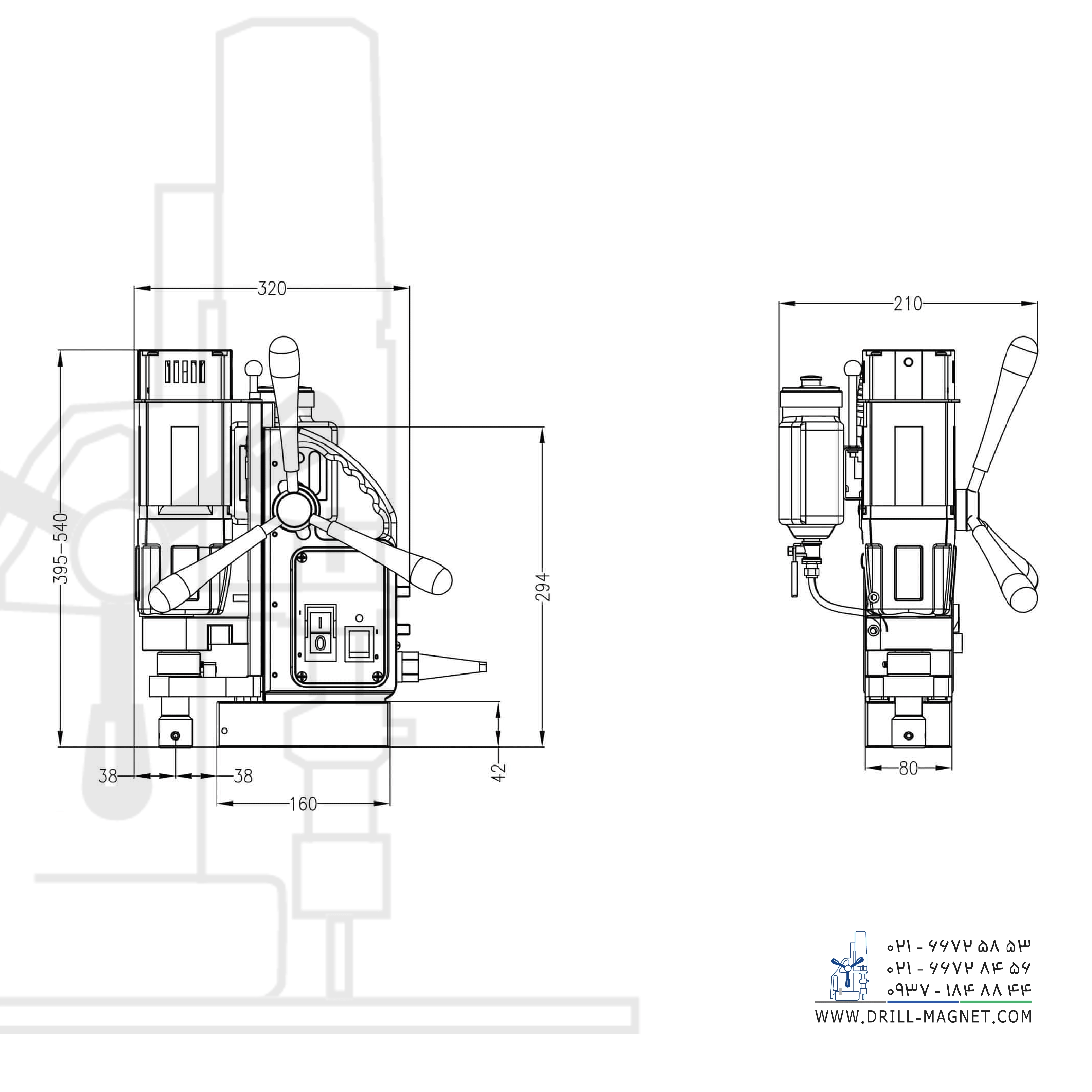 دریل مگنت مدل +ECO40/2