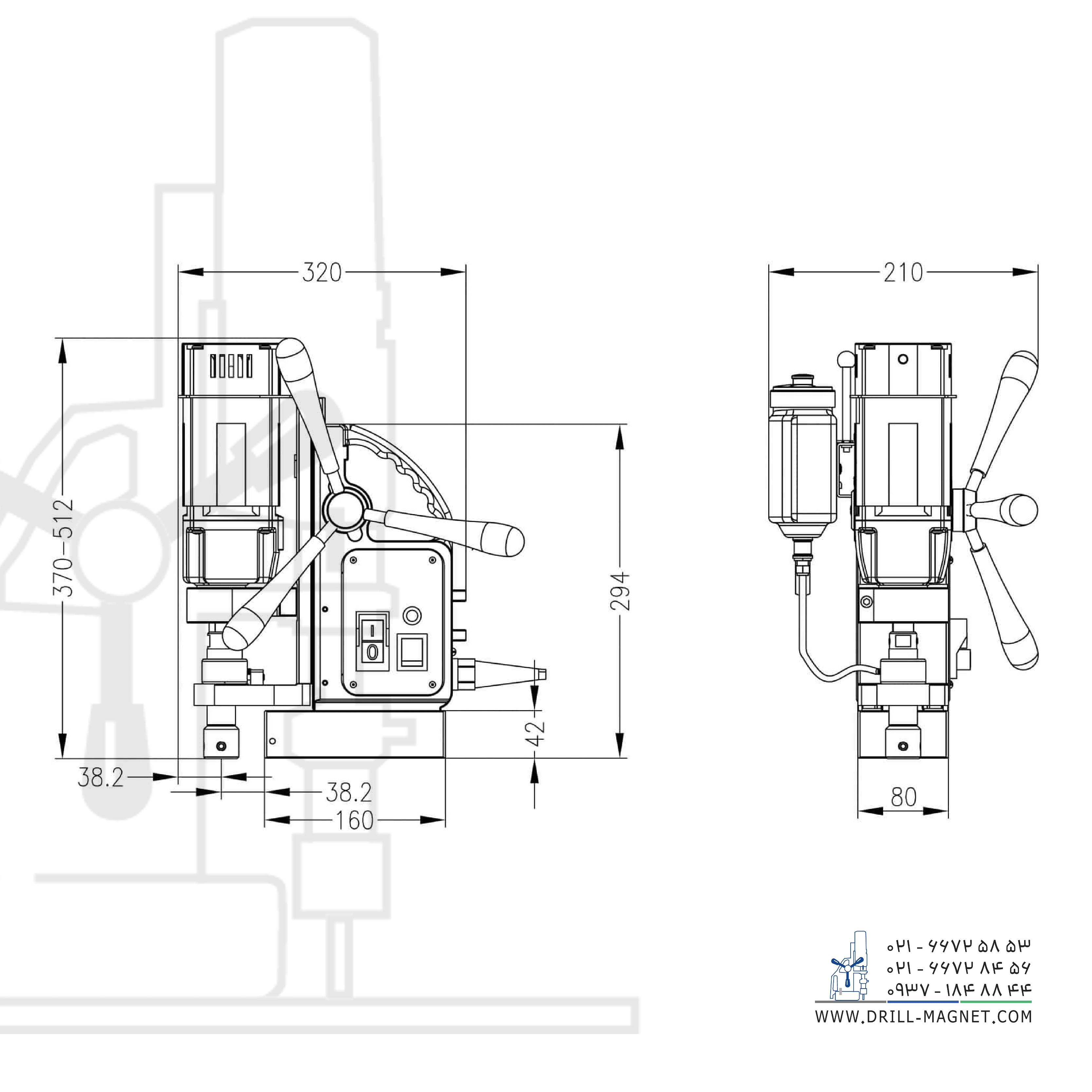 دریل مگنت مدل +ECO32