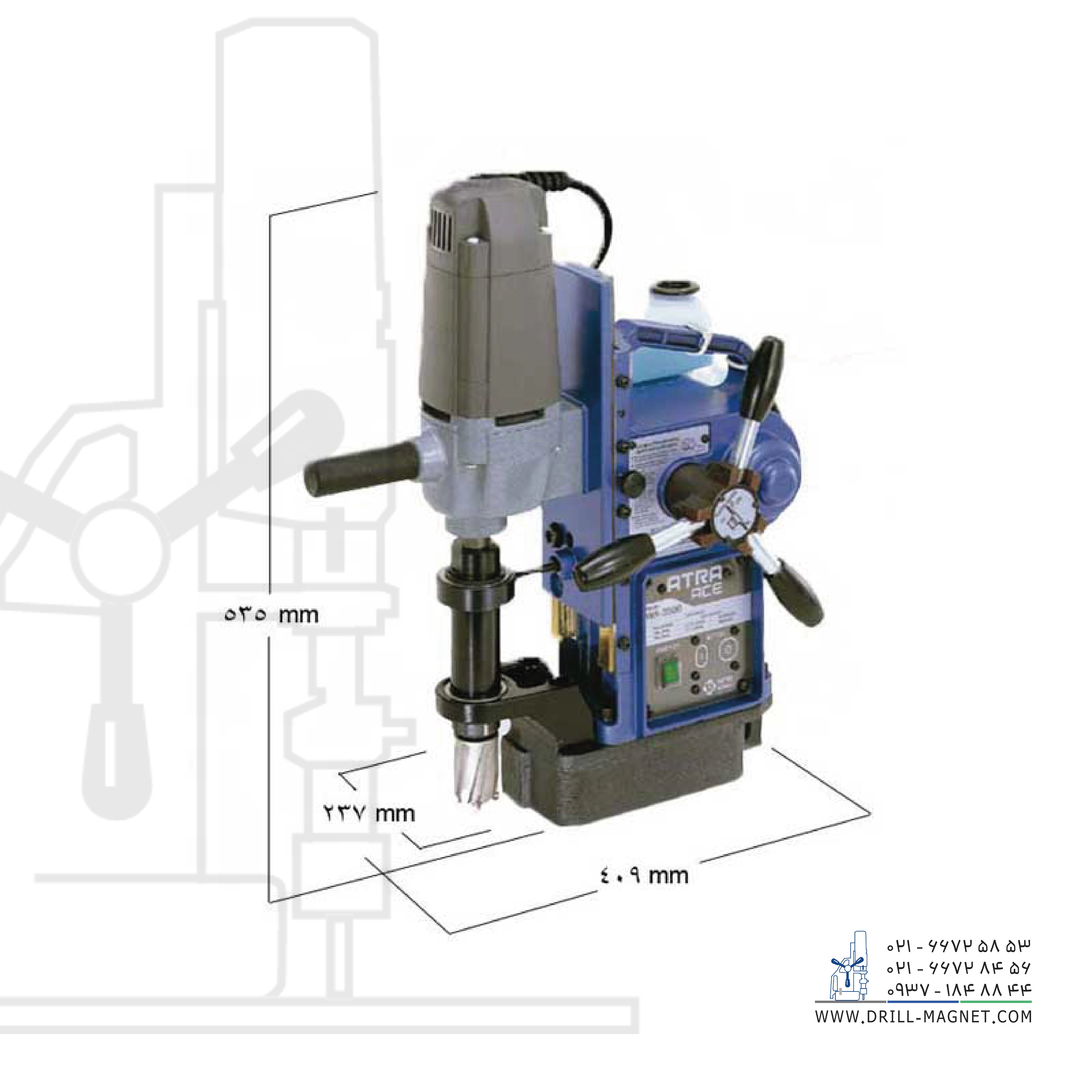 دریل مگنت مدل WA-3500