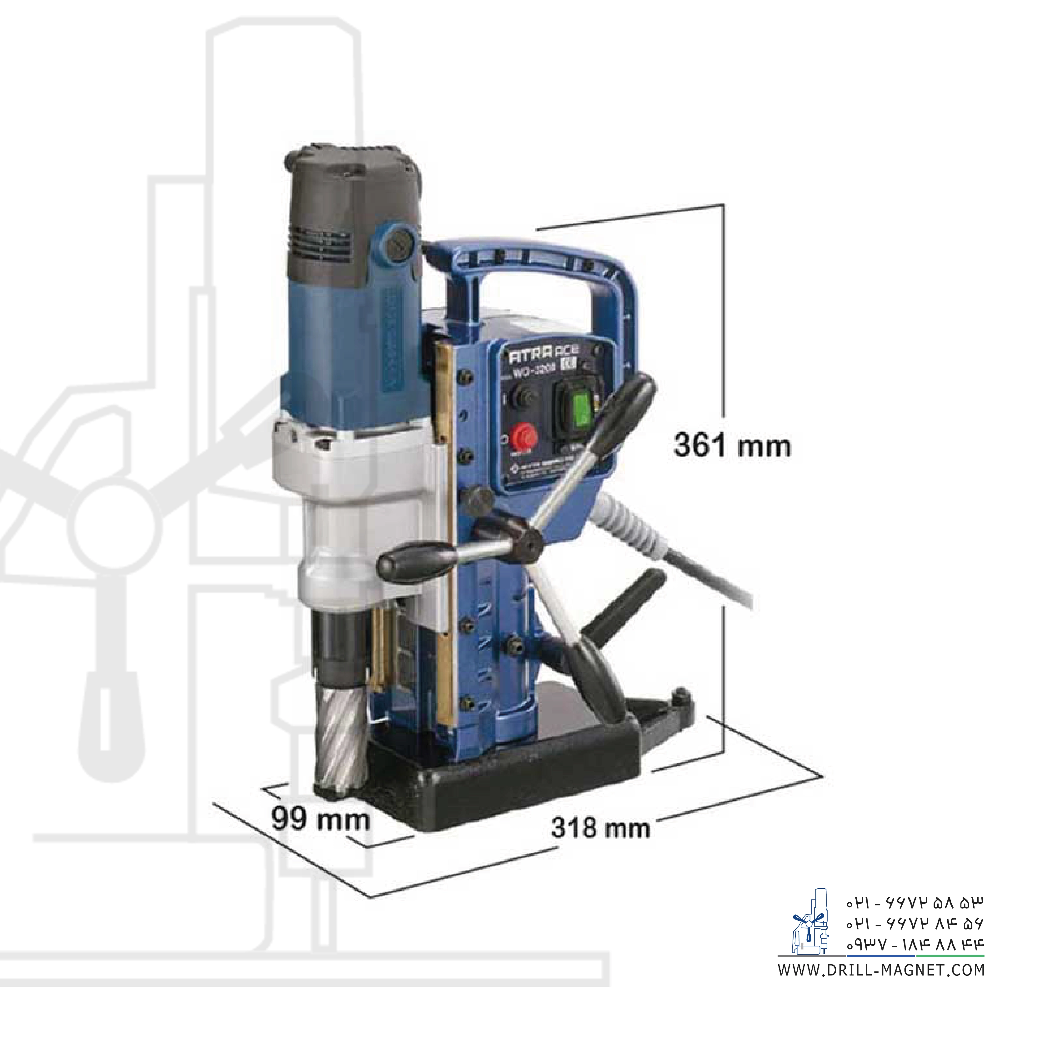 دریل مگنت مدل WOJ-3200