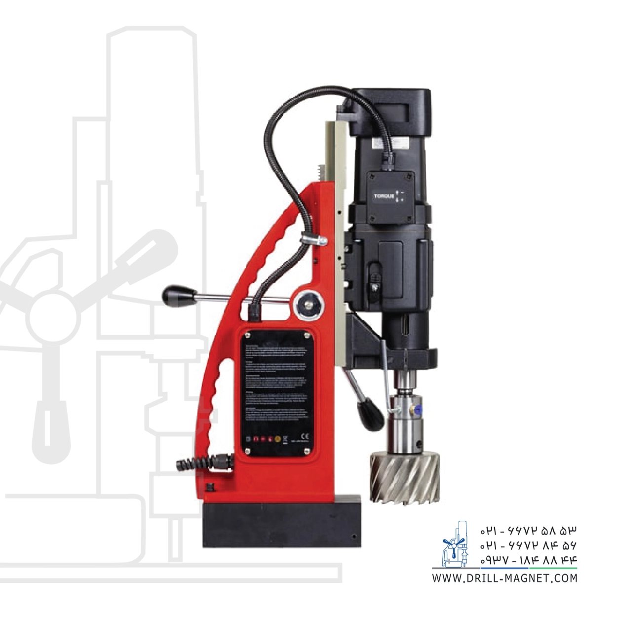 دریل مگنت 100 یوروبور مدل SMART.100