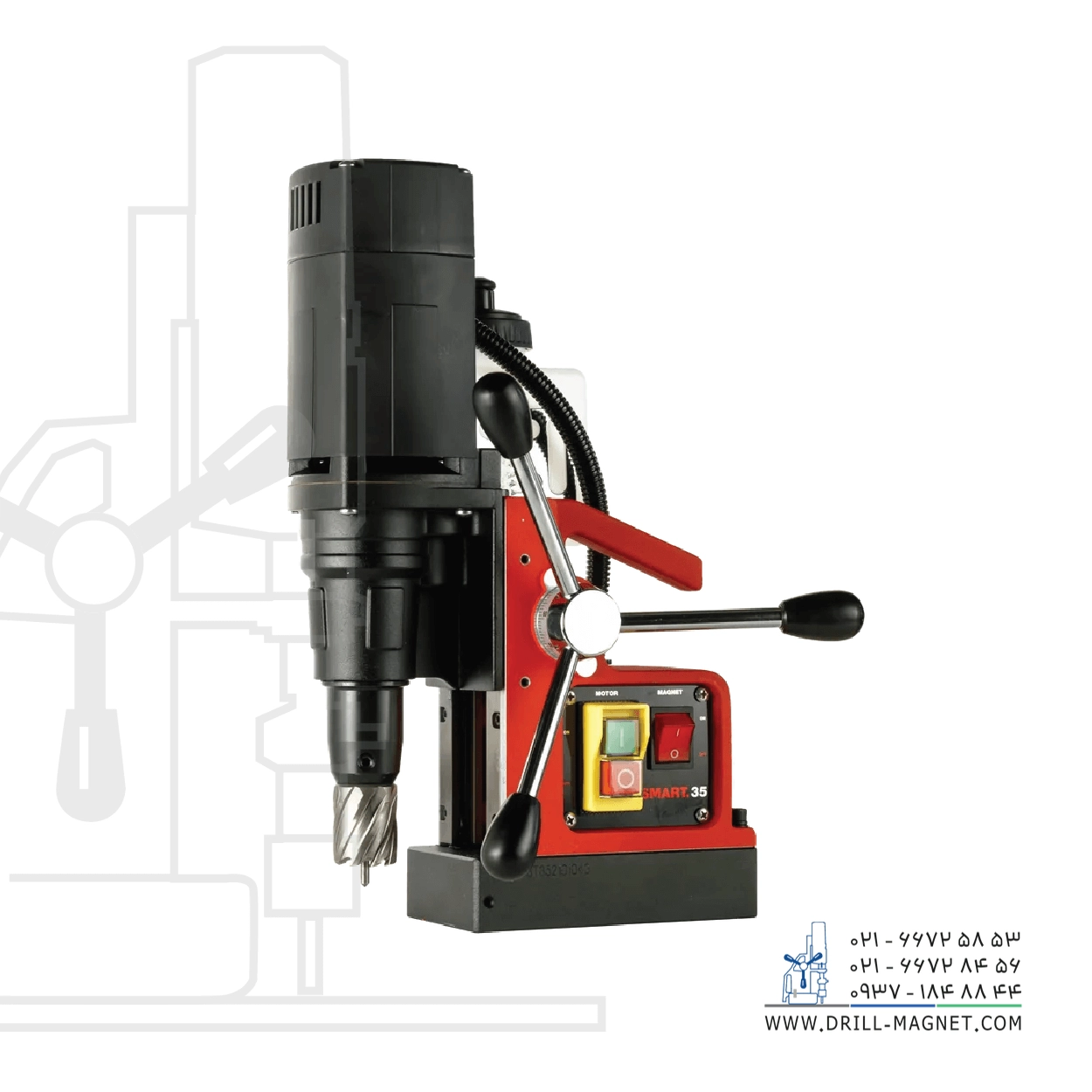 دریل مگنت 35 یوروبور مدل SMART.35